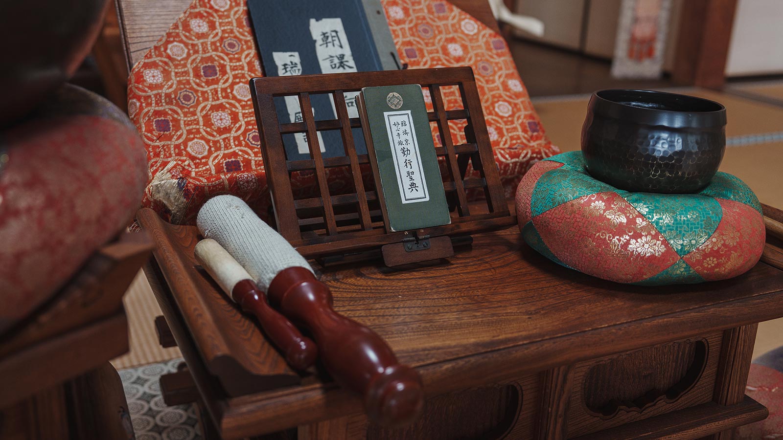 年間行事・法要 - 龍谷寺