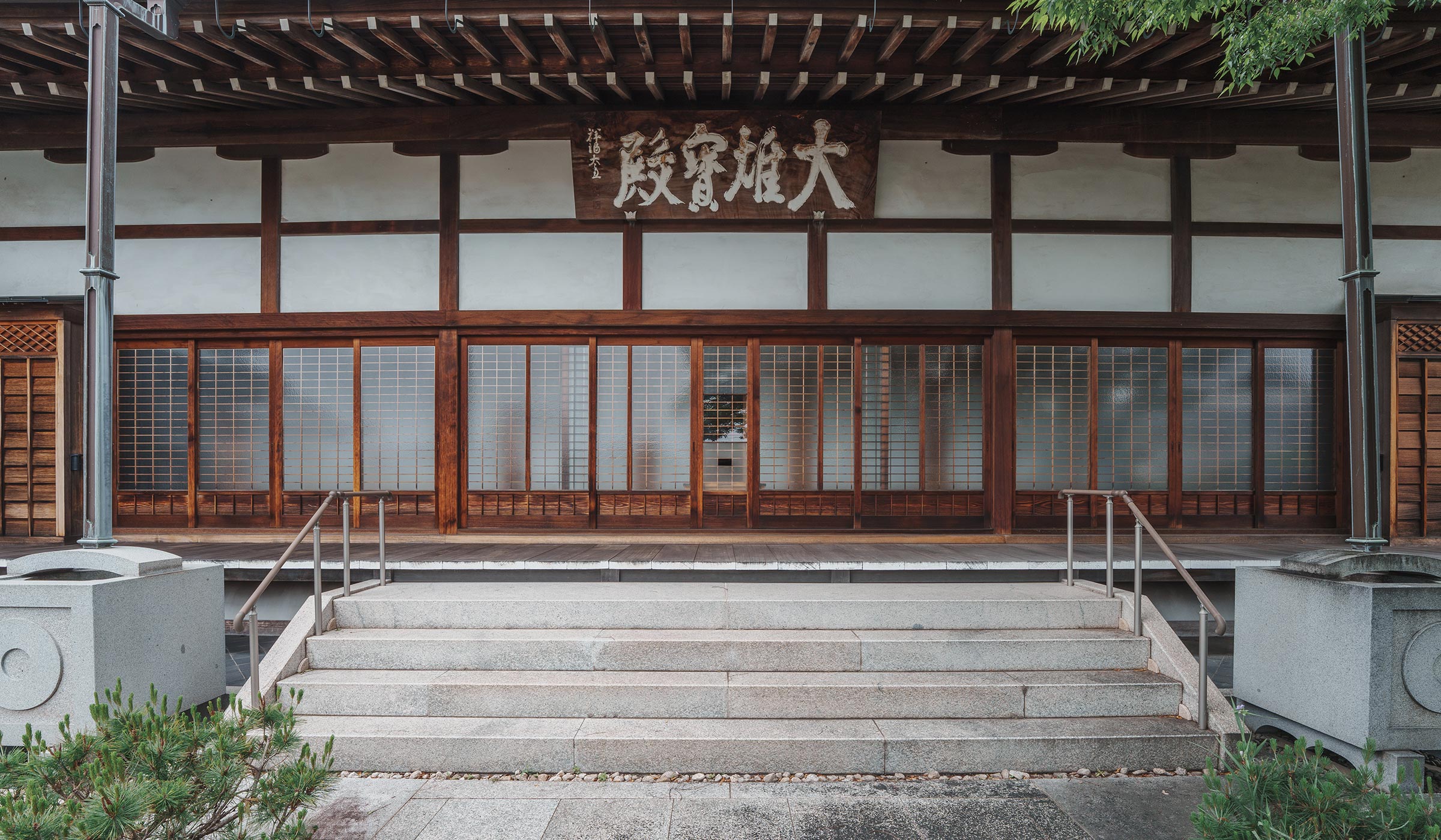 境内・施設のご案内 - 龍谷寺