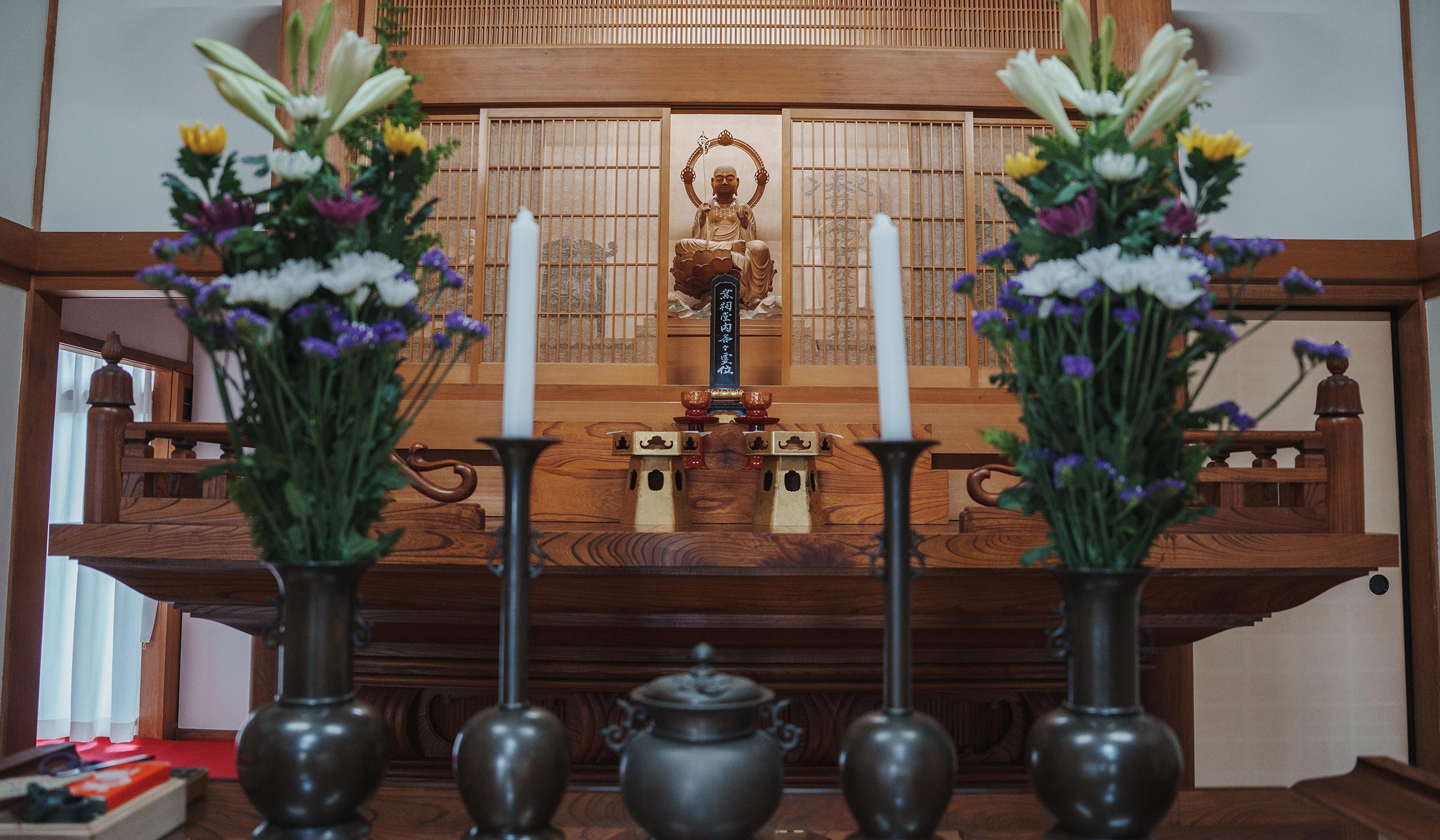 境内・施設のご案内 - 龍谷寺