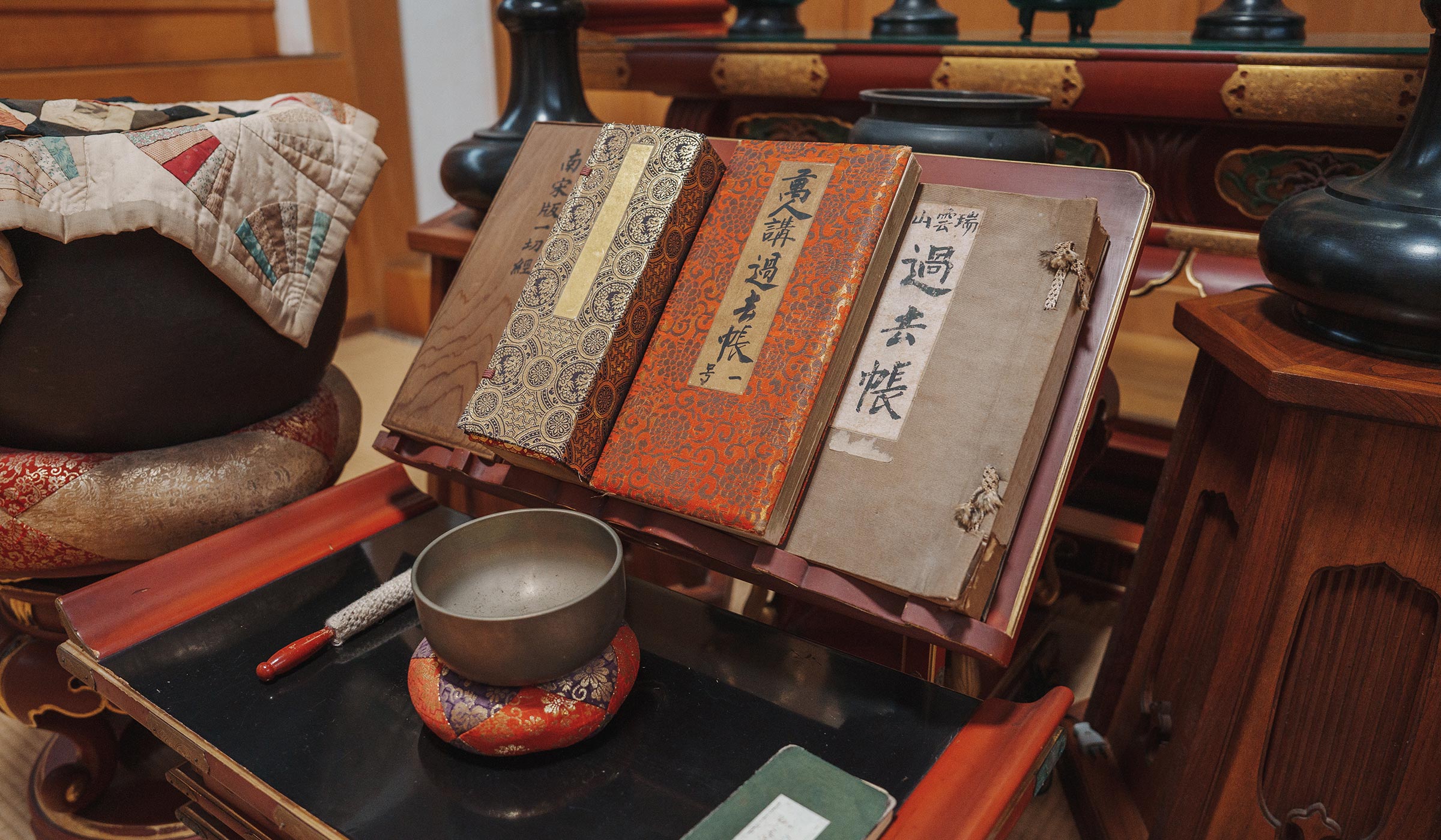 龍谷寺の歴史 - 龍谷寺