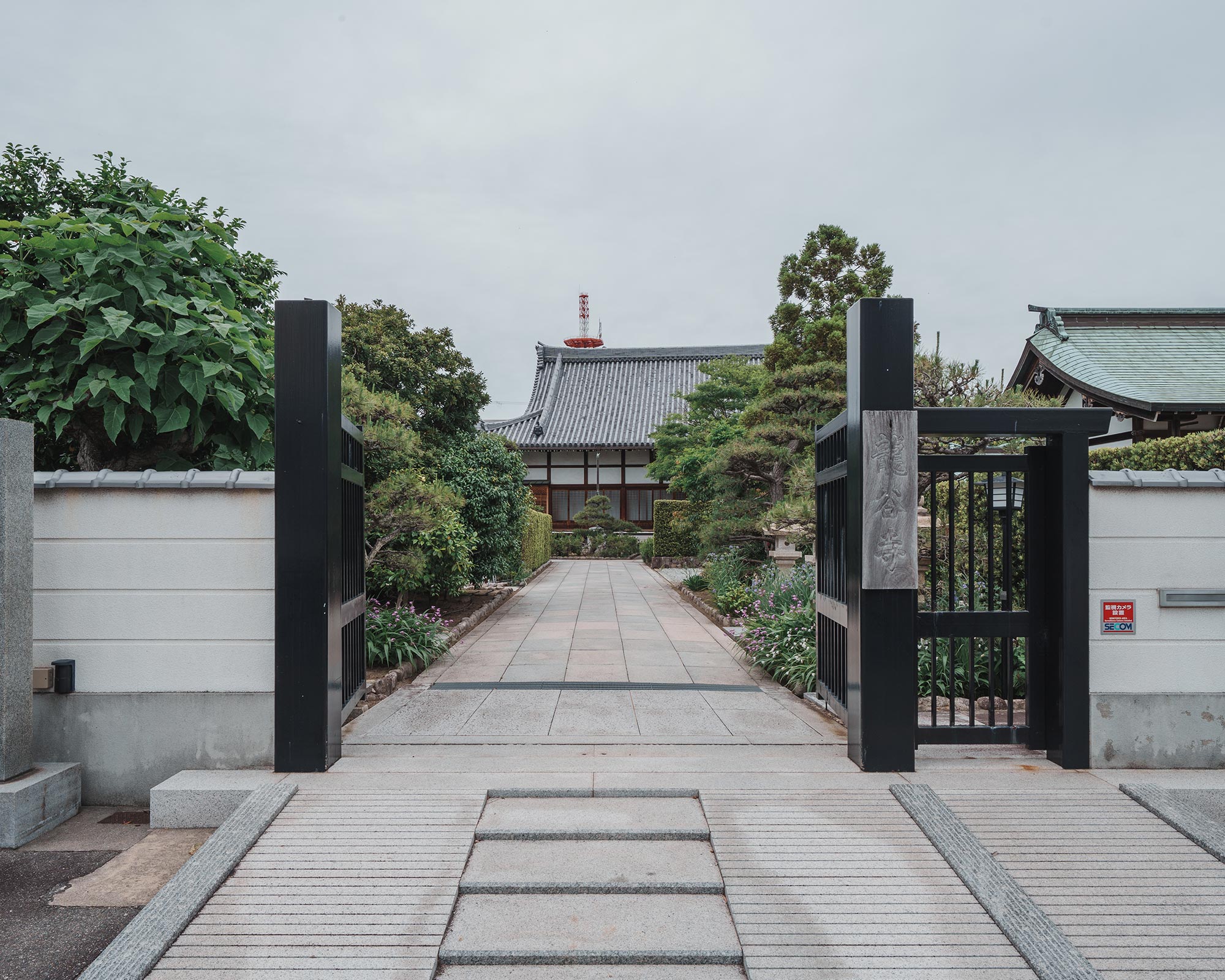 TOPページ - 龍谷寺