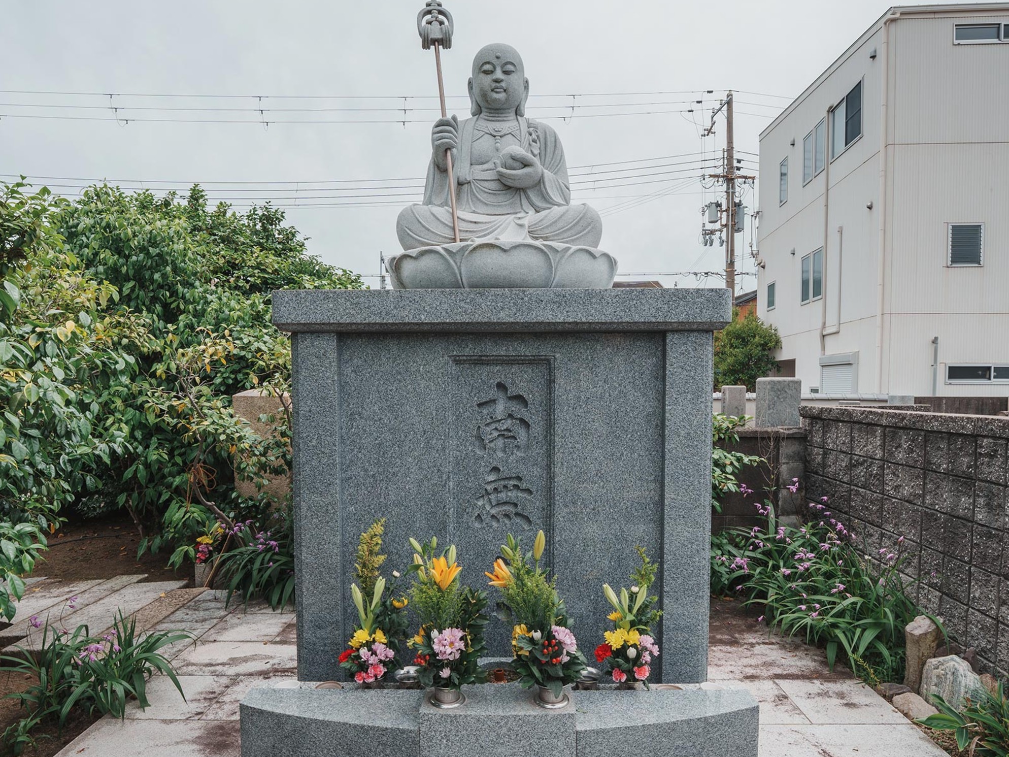 TOPページ - 龍谷寺