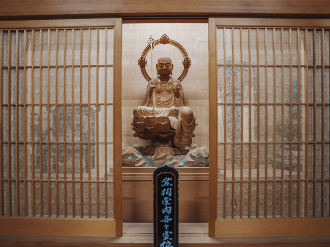 龍谷寺の歴史 - 龍谷寺