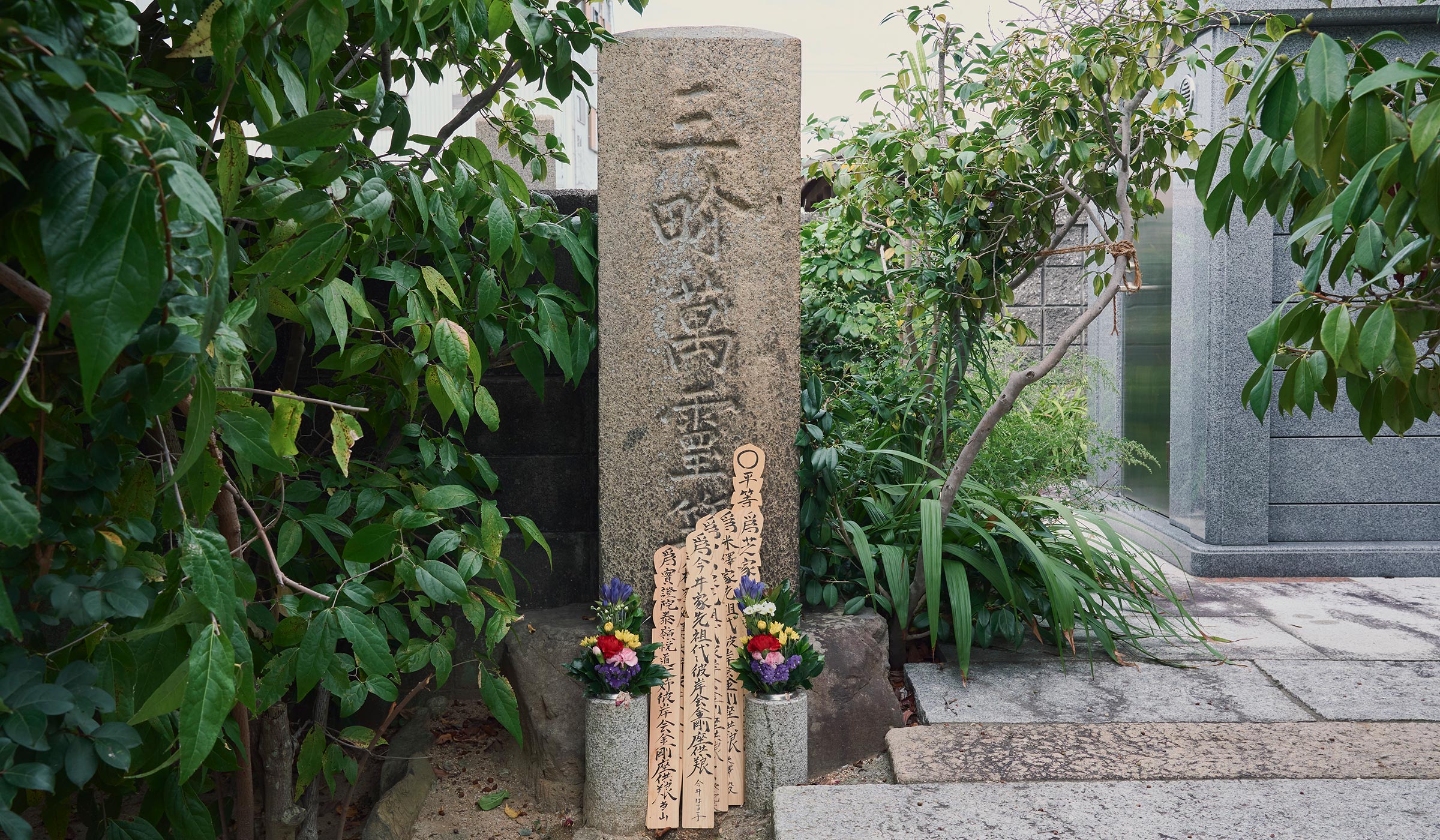 境内・施設のご案内 - 龍谷寺