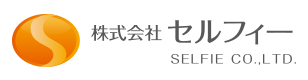 株式会社セルフィー