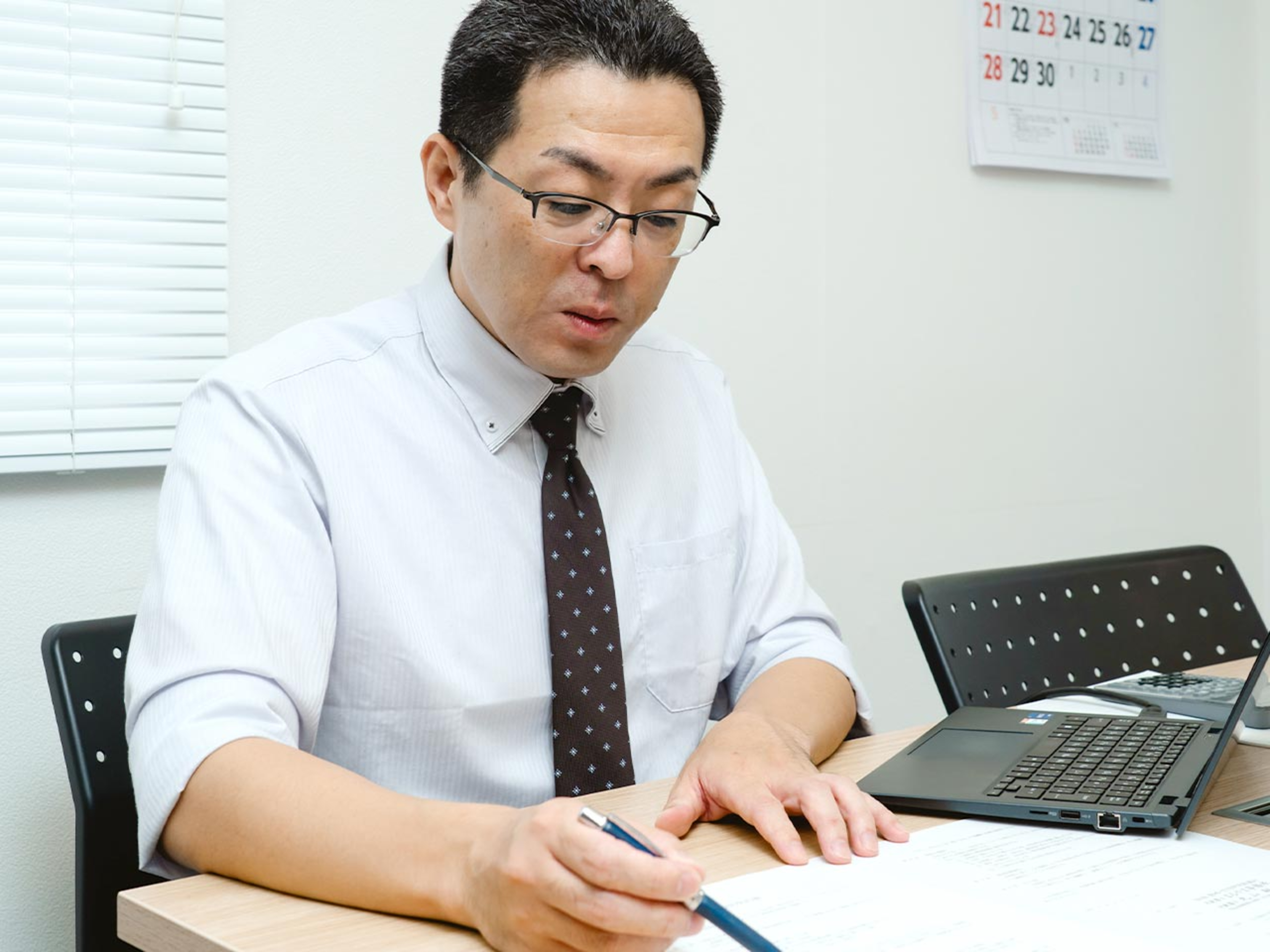 業務代行コンサルティング - 株式会社セルフィー