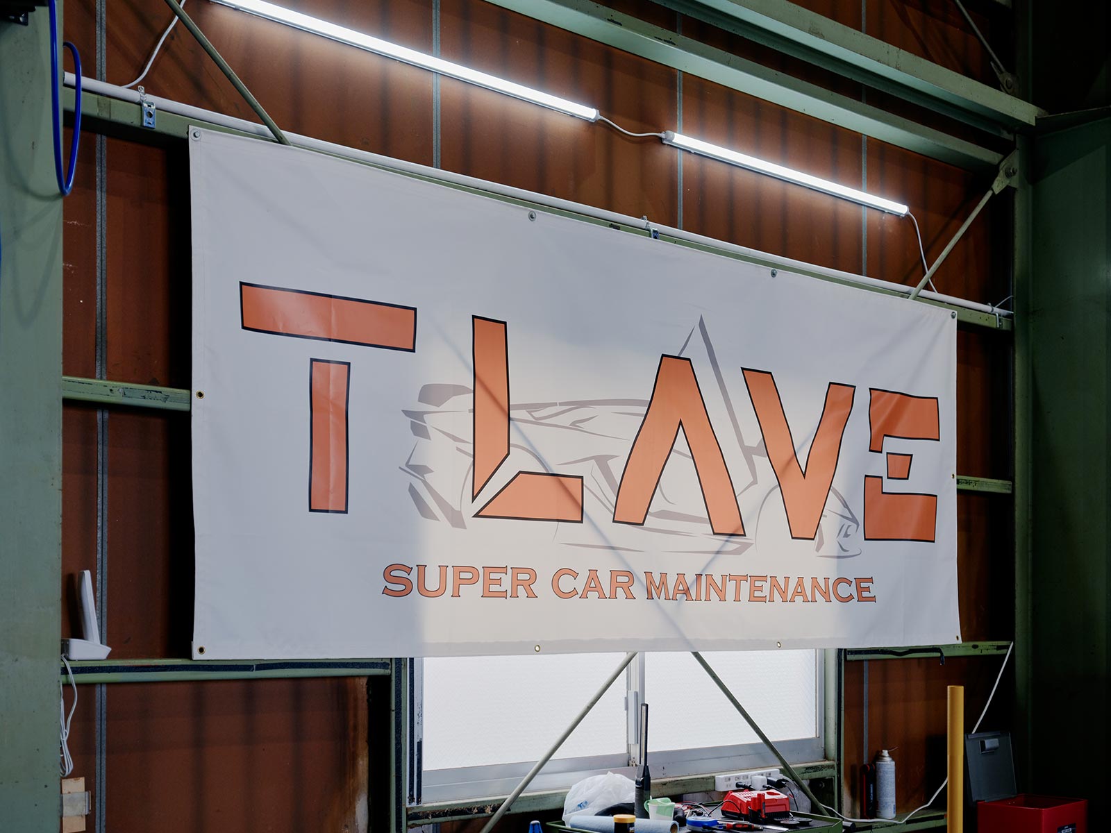 TOP - 株式会社TLAVE