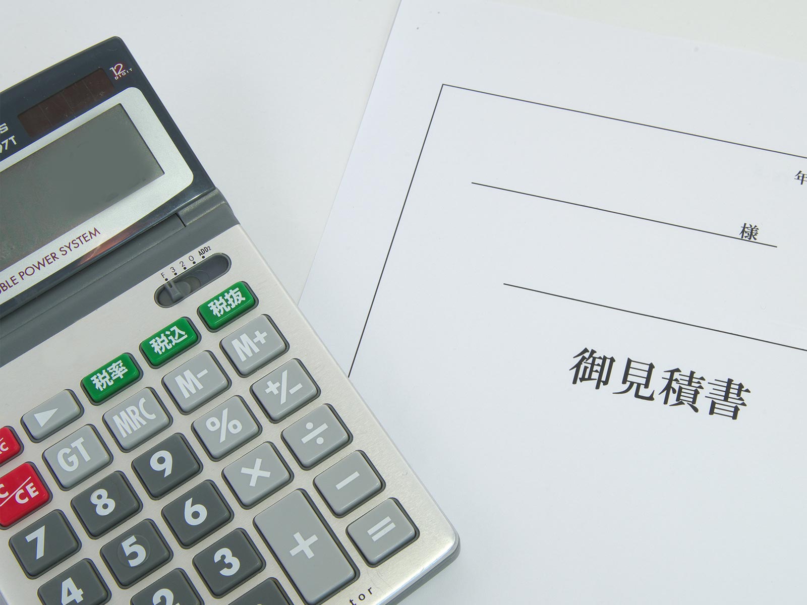 株式会社彩風 - 株式会社彩風