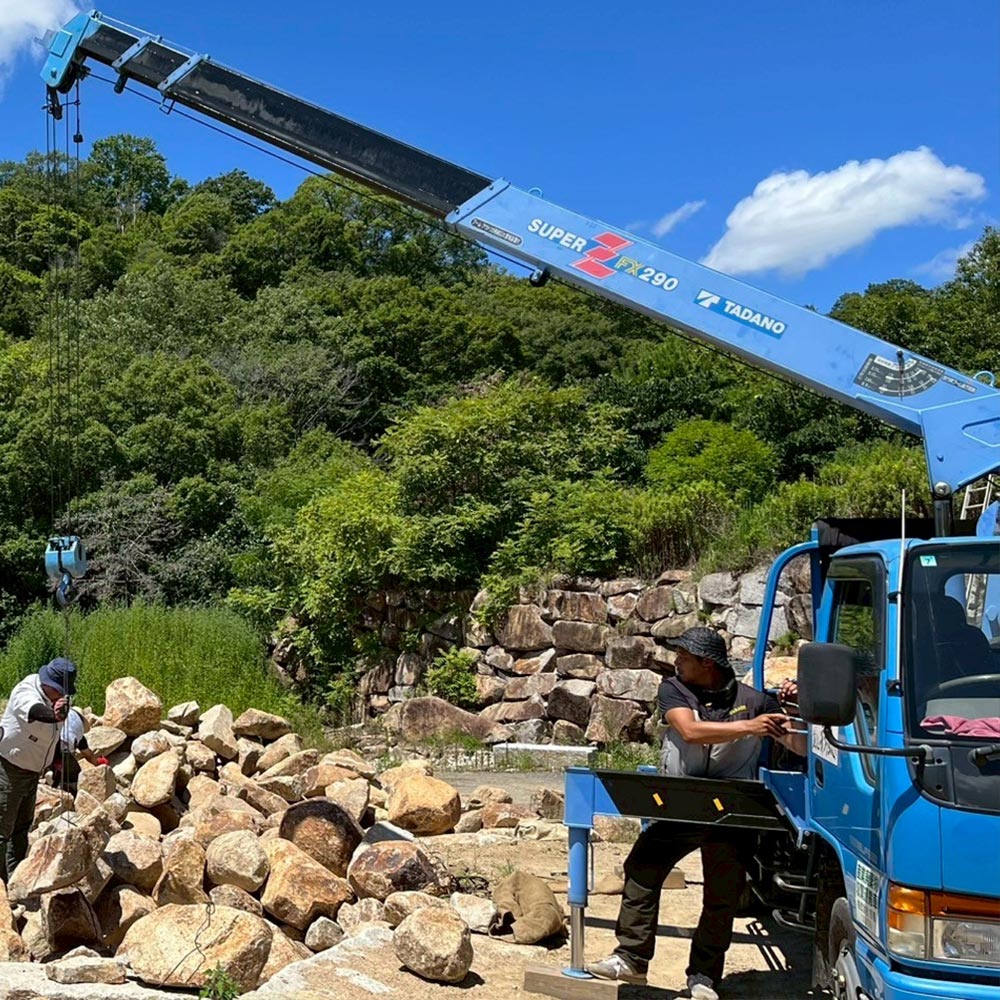 株式会社彩風 - 株式会社彩風