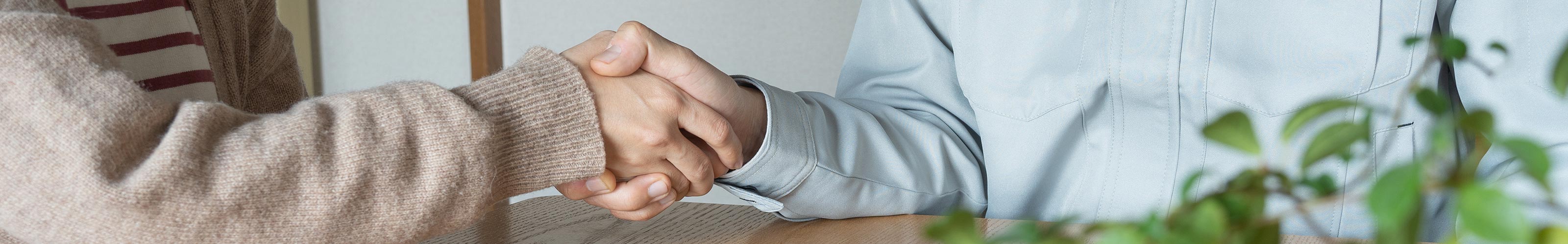 ご契約の流れ - 株式会社彩風