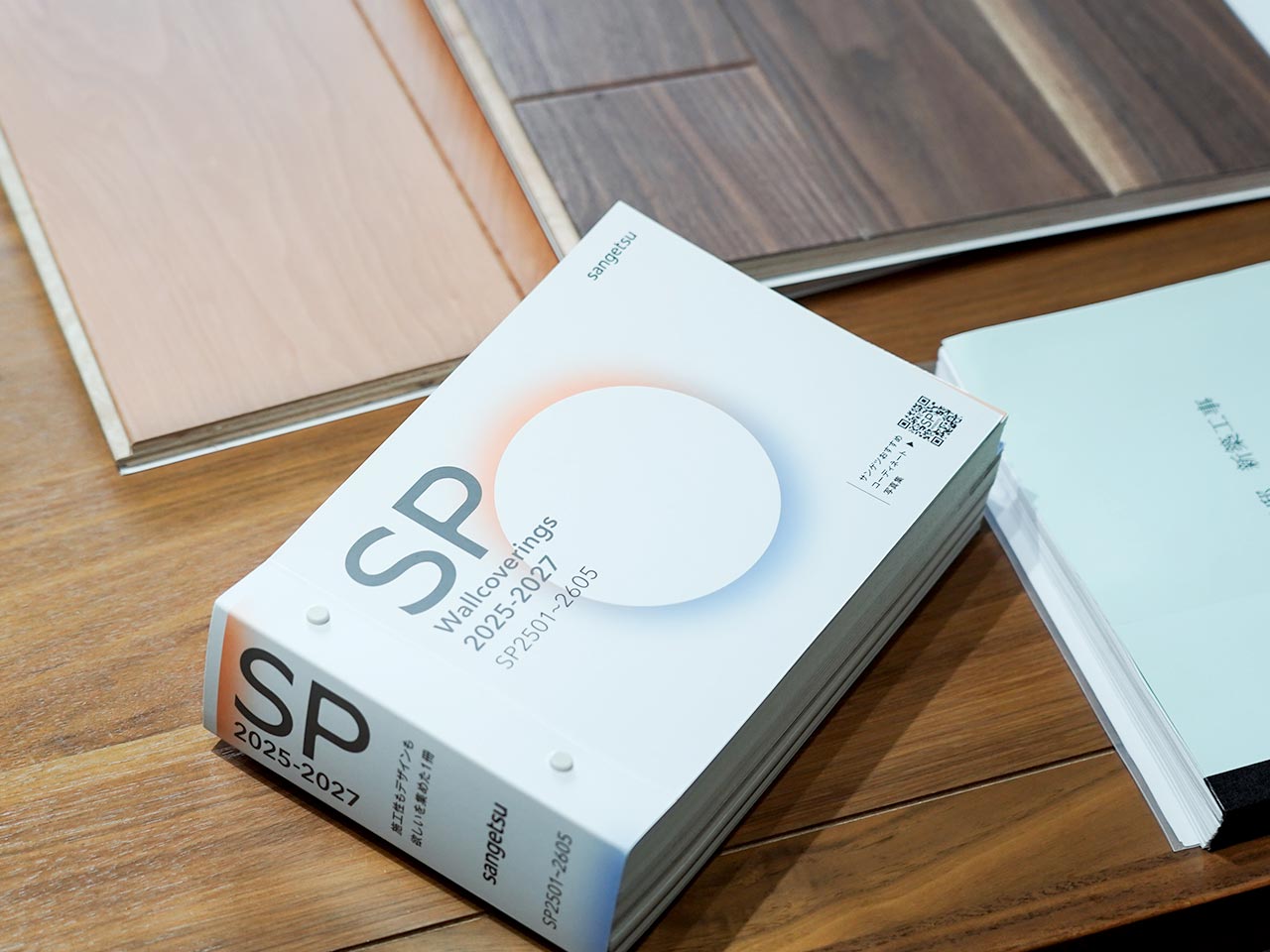 サービス - 株式会社8Cabin建築工房