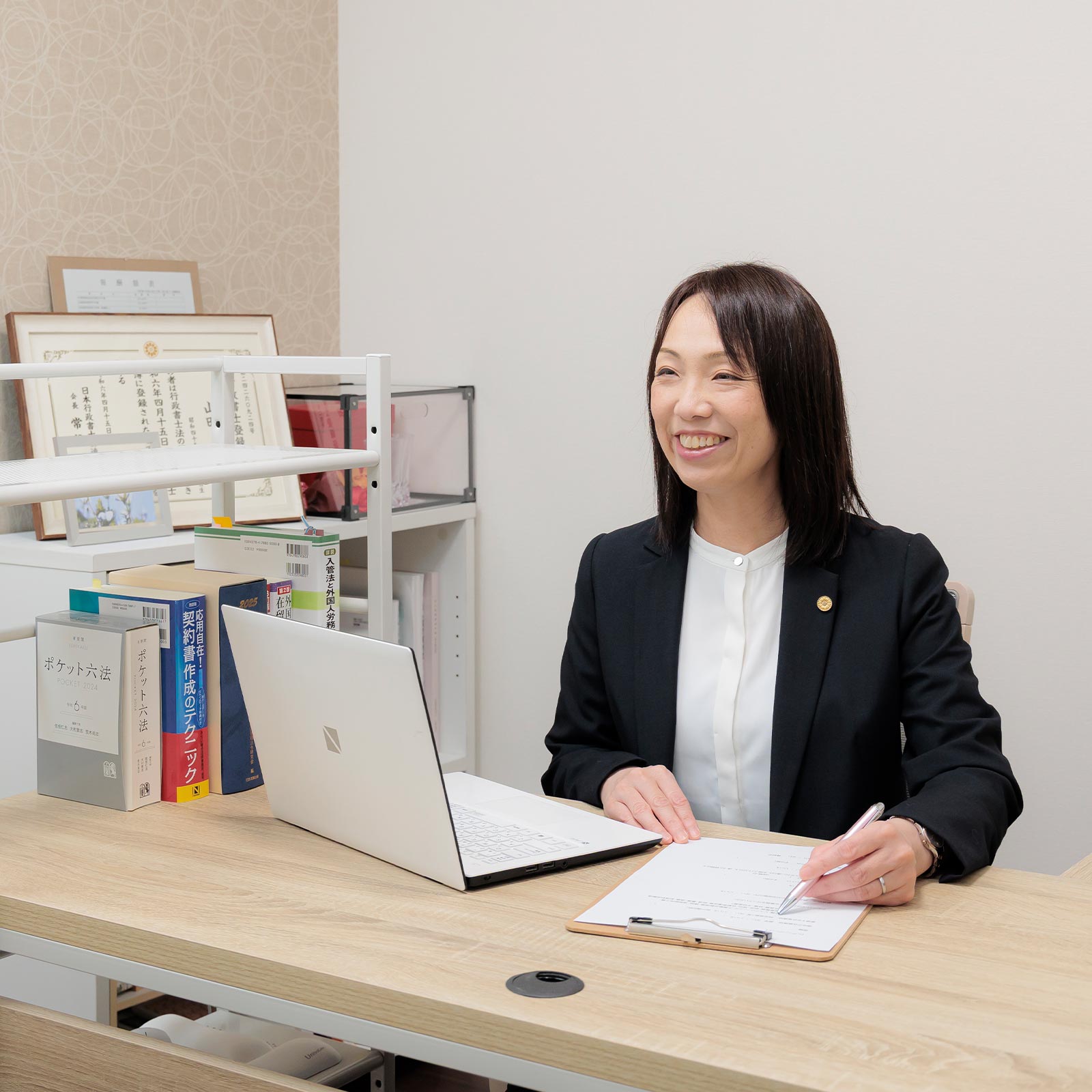 在留資格・ビザ申請 - 行政書士オフィスやまなみ