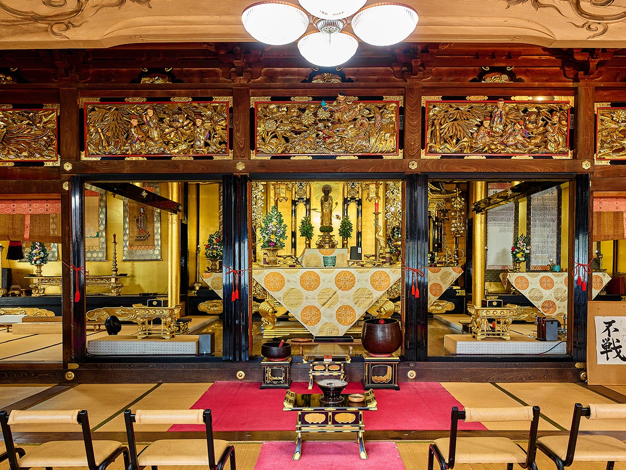 淨流寺の歴史 - 宗教法人淨流寺
