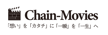ショートドラマ動画制作 - Chain-Movies株式会社