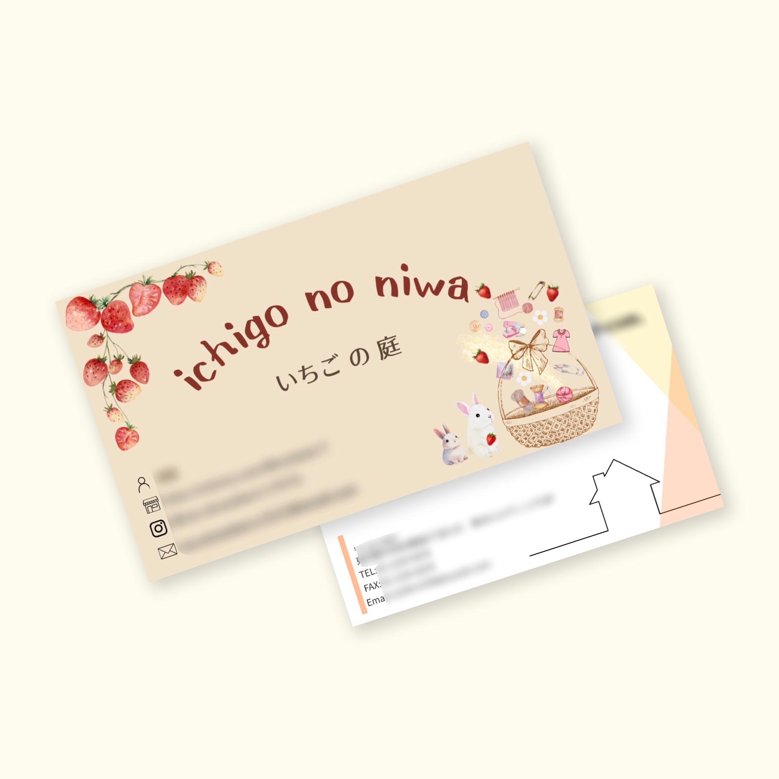 デザイン制作 - mam&me design