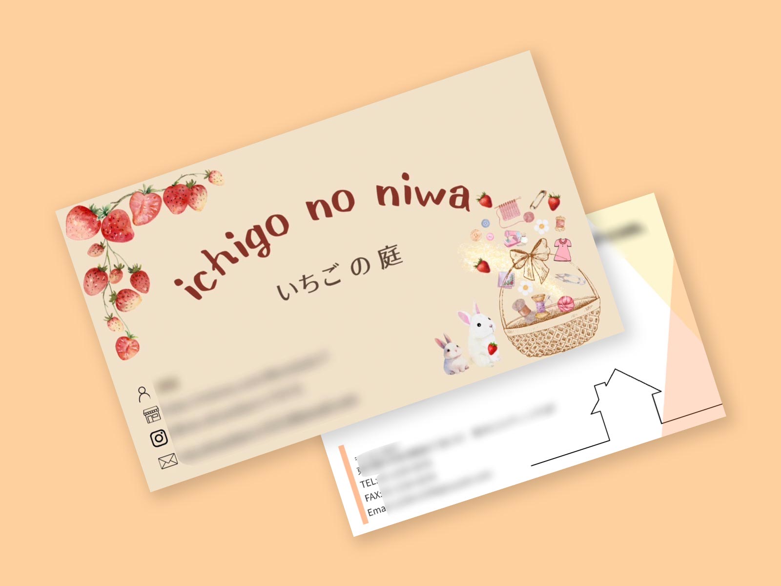 デザイン制作 - mam&me design