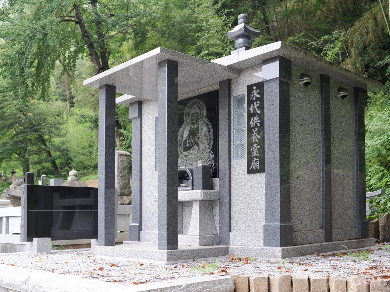 ご供養・法要のご案内 - 法輪寺