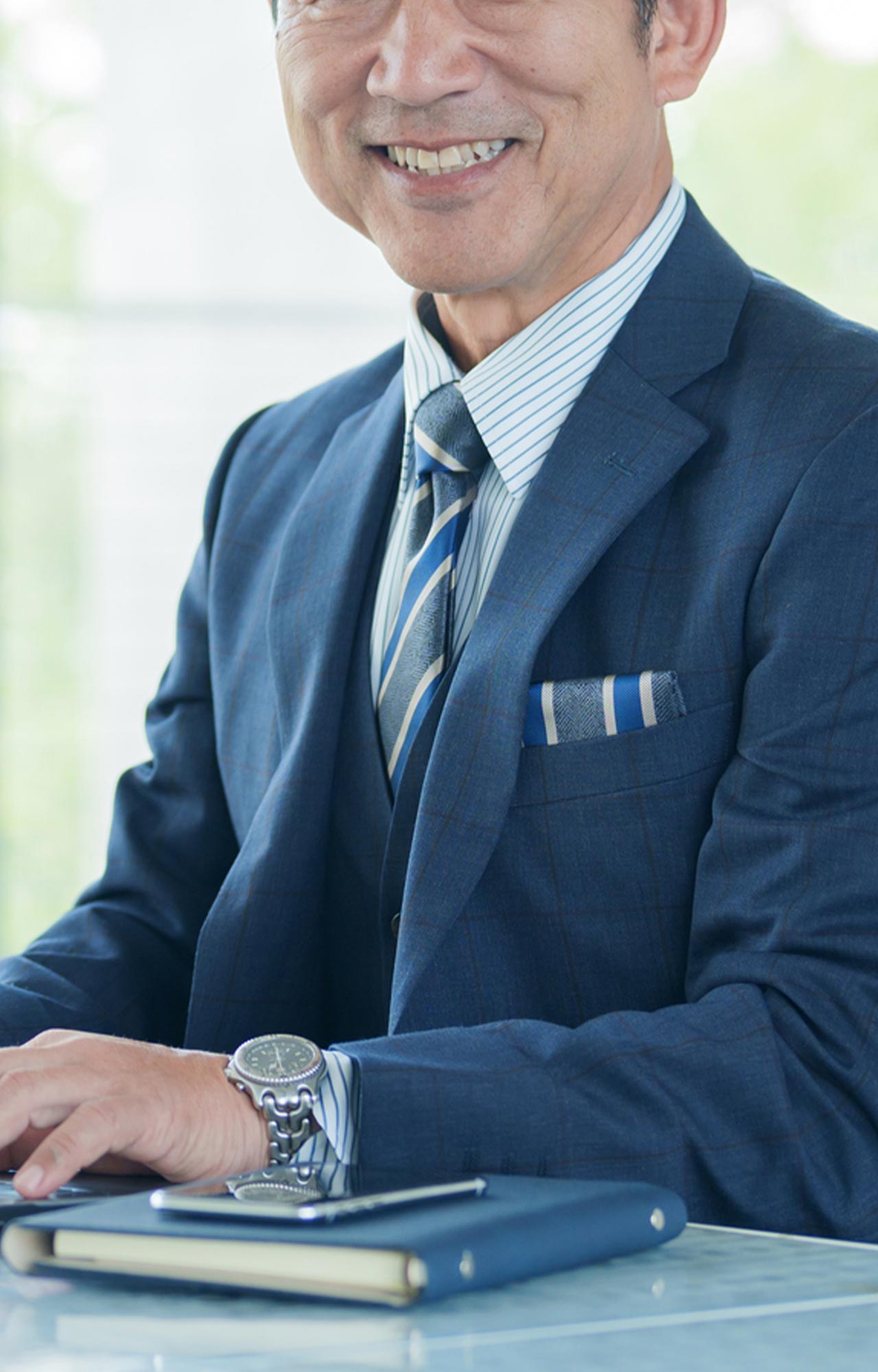 知的財産 - 貞島弁理士事務所