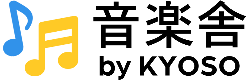 響創株式会社