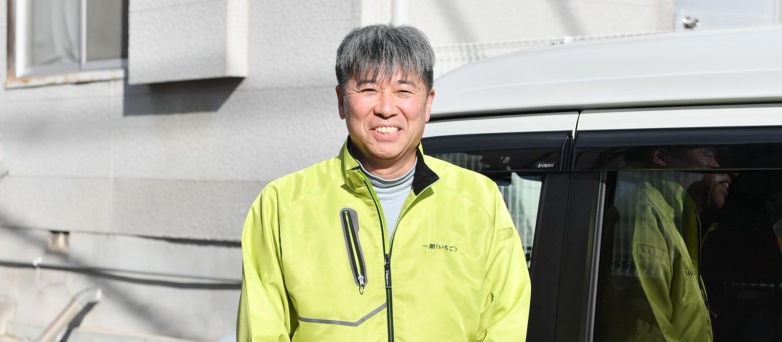介護タクシー - 介護タクシー 一期