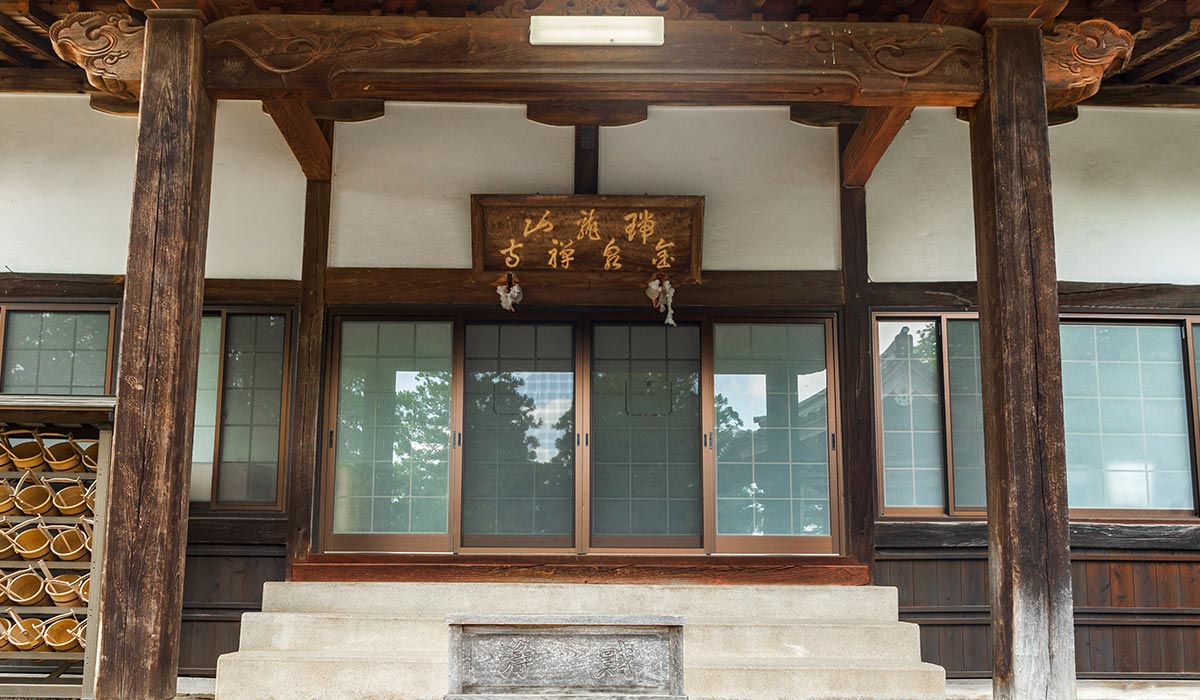 寺院葬 - 宗教法人 金泉寺