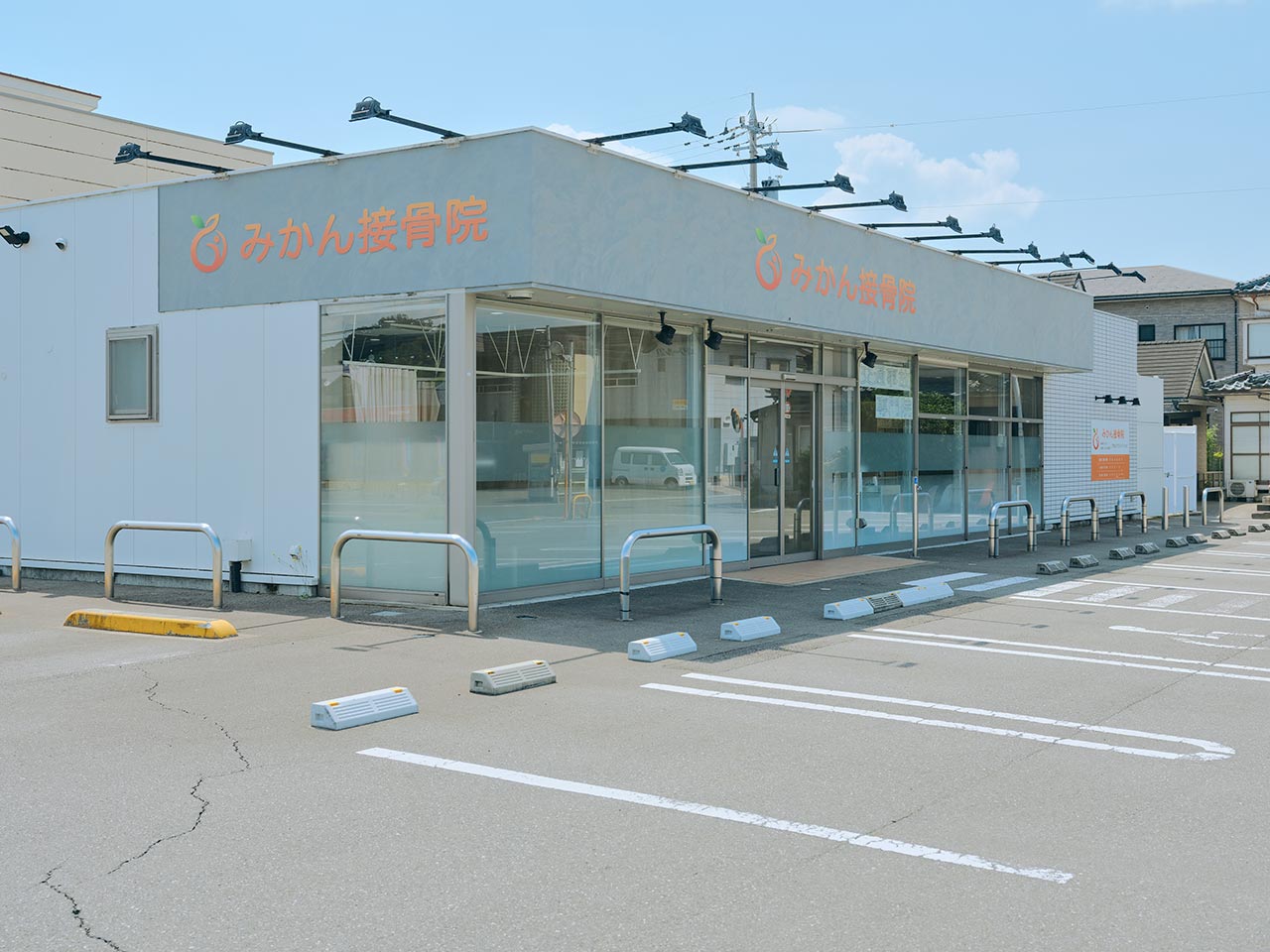 整体・マッサージ - Ties