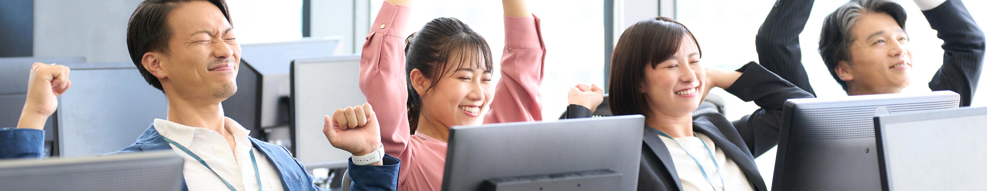 整体・マッサージ - Well-being