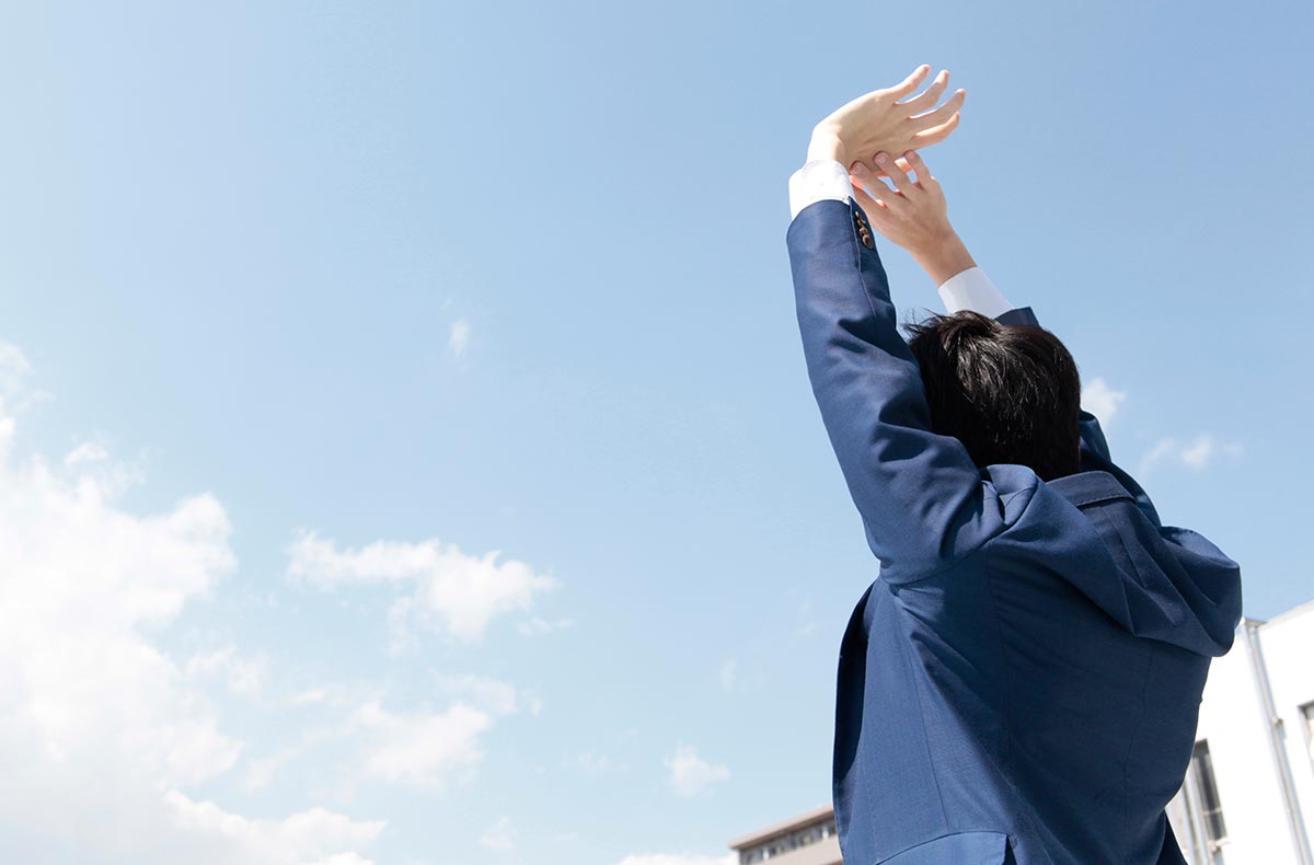 整体・マッサージ - Well-being