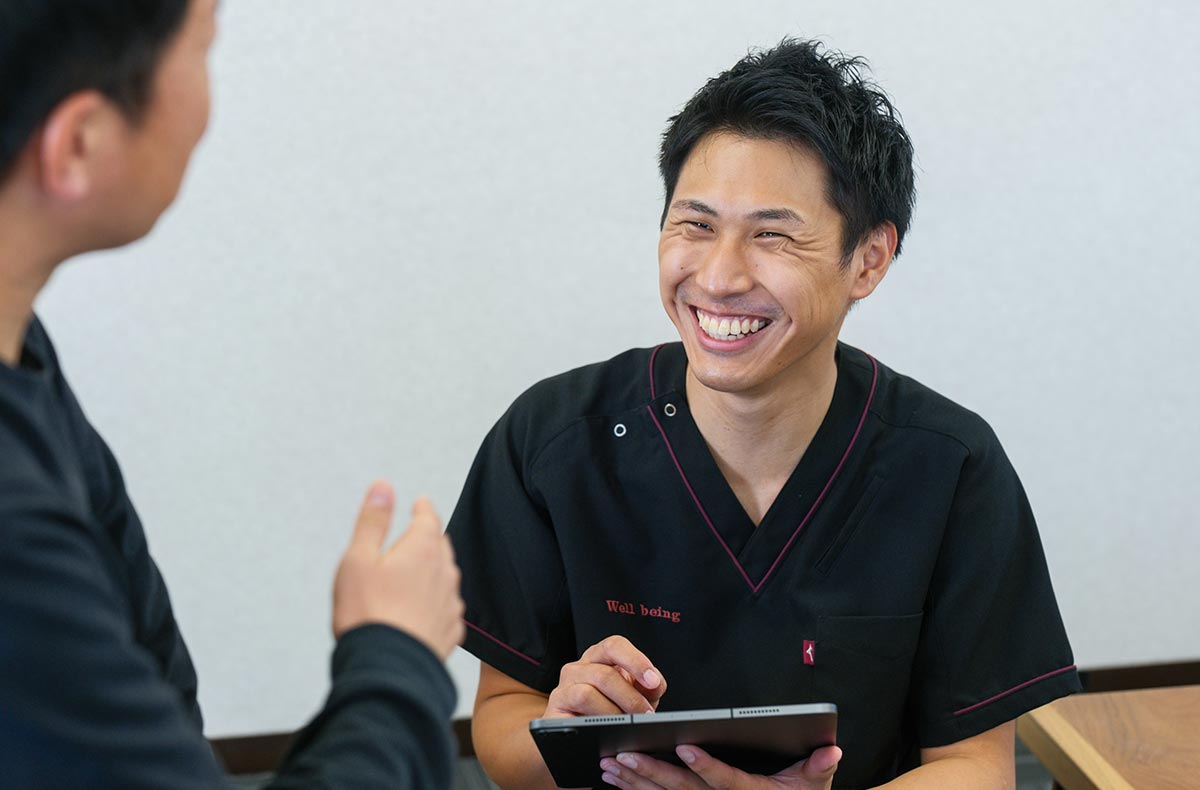 整体・マッサージ - Well-being