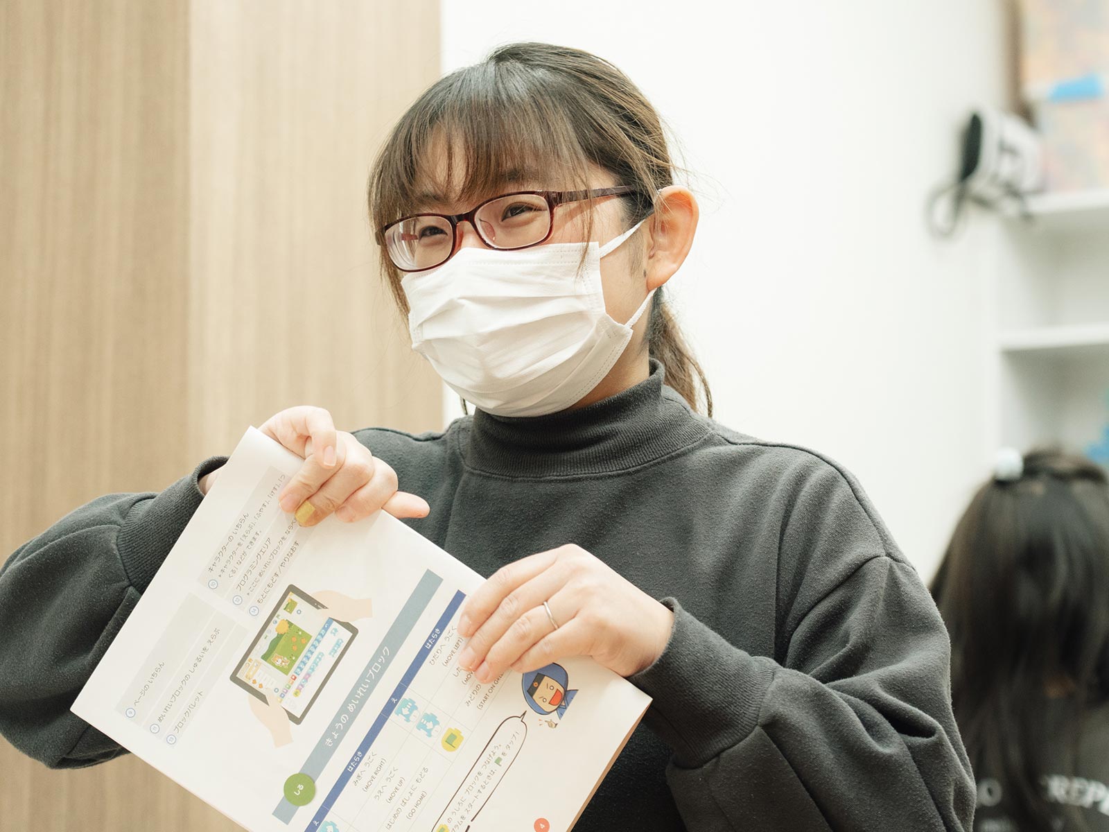 STEAM専門スクール - 株式会社あゆみプランニング