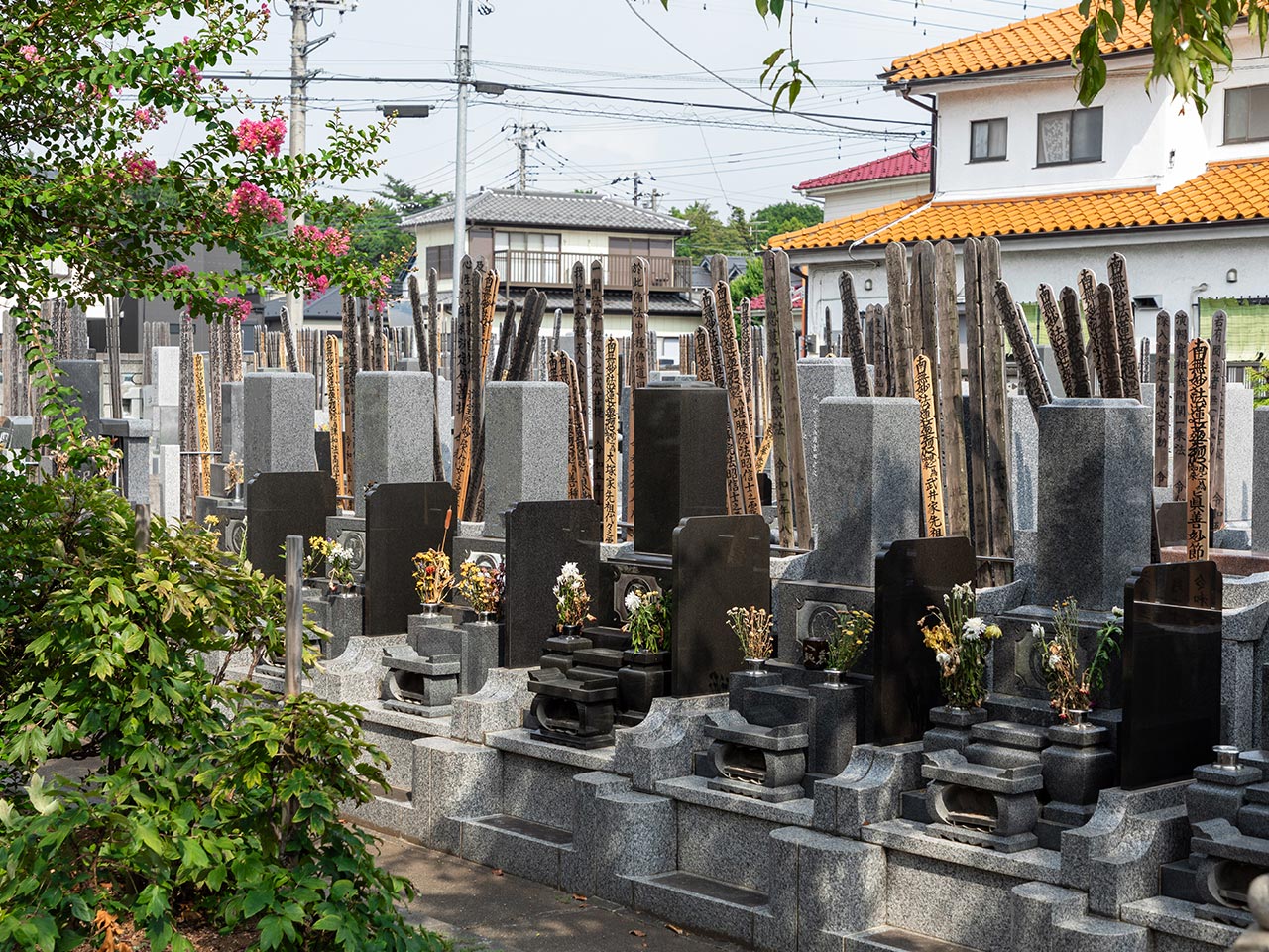 供養・法要 - 妙法寺