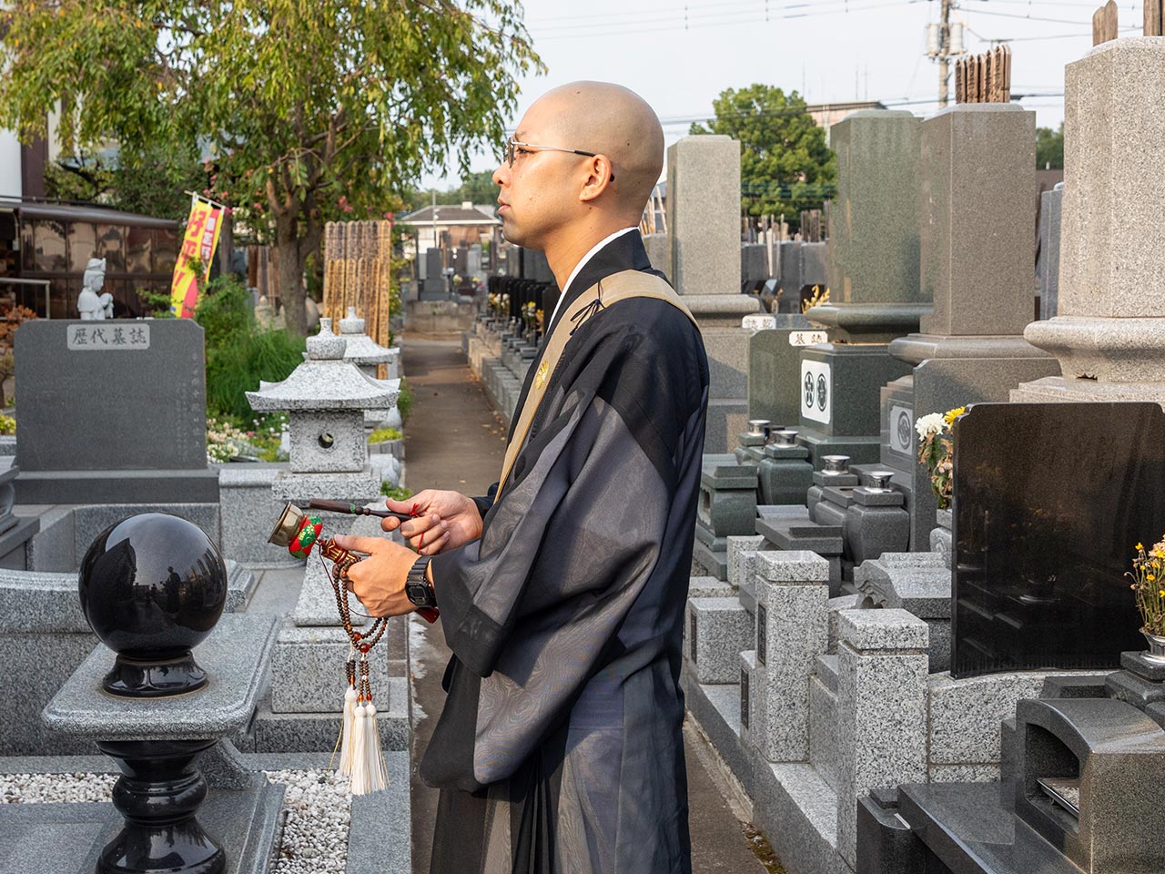妙法寺について - 妙法寺