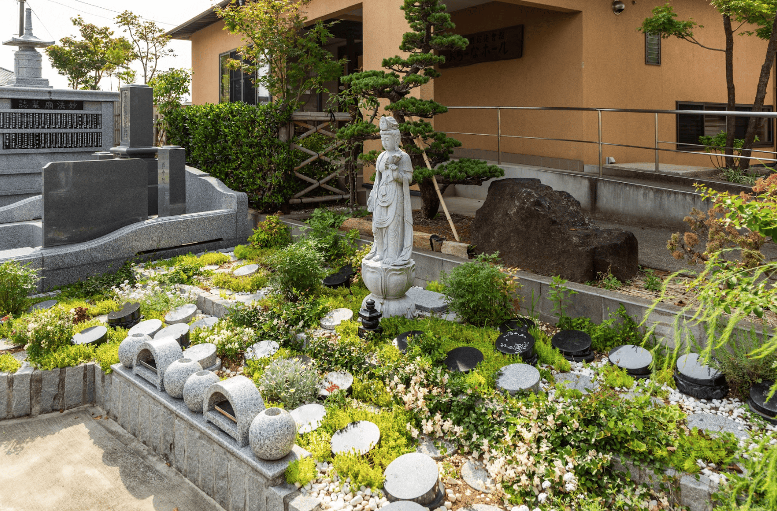 妙法寺について - 妙法寺