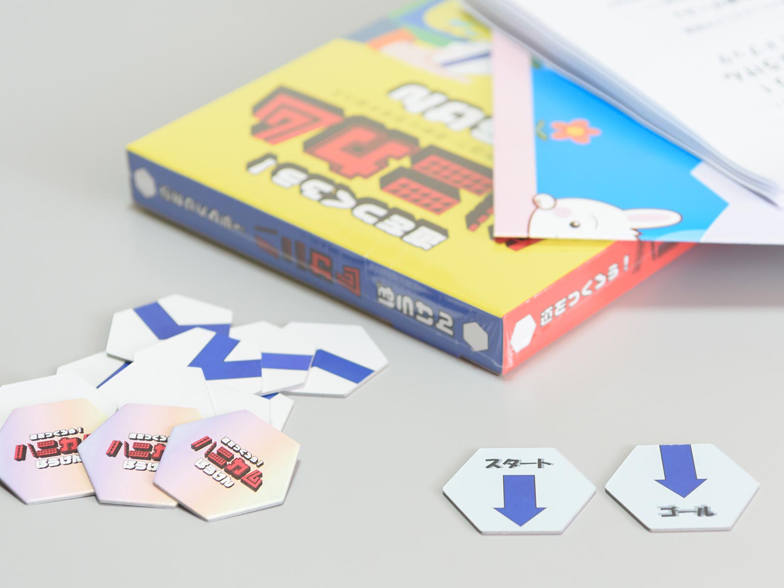 ゲーム販売 - 株式会社モニターユ