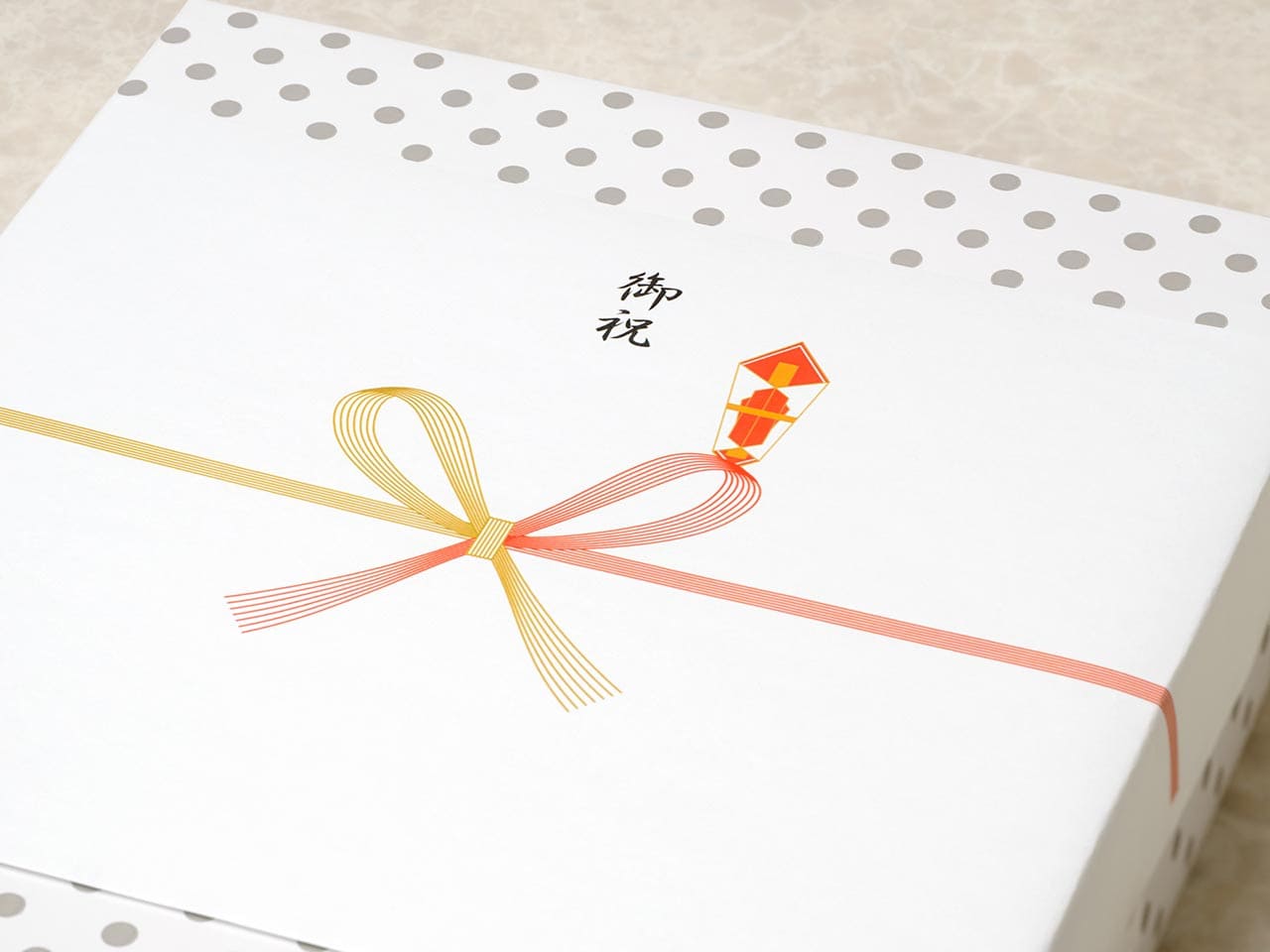 海苔・お茶の御販売 - 山丸海苔店