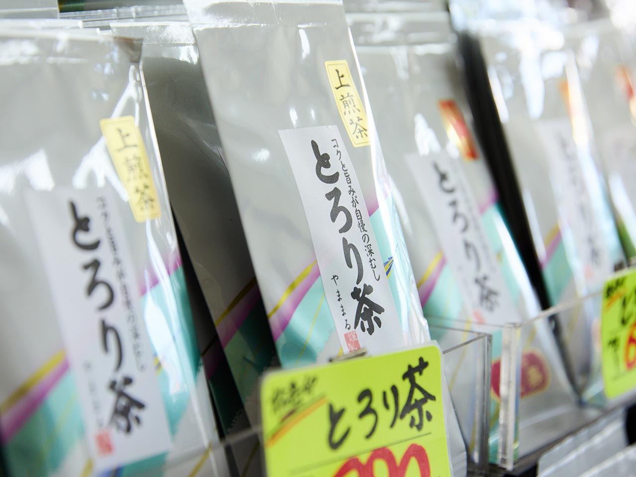 海苔・お茶の御販売 - 山丸海苔店