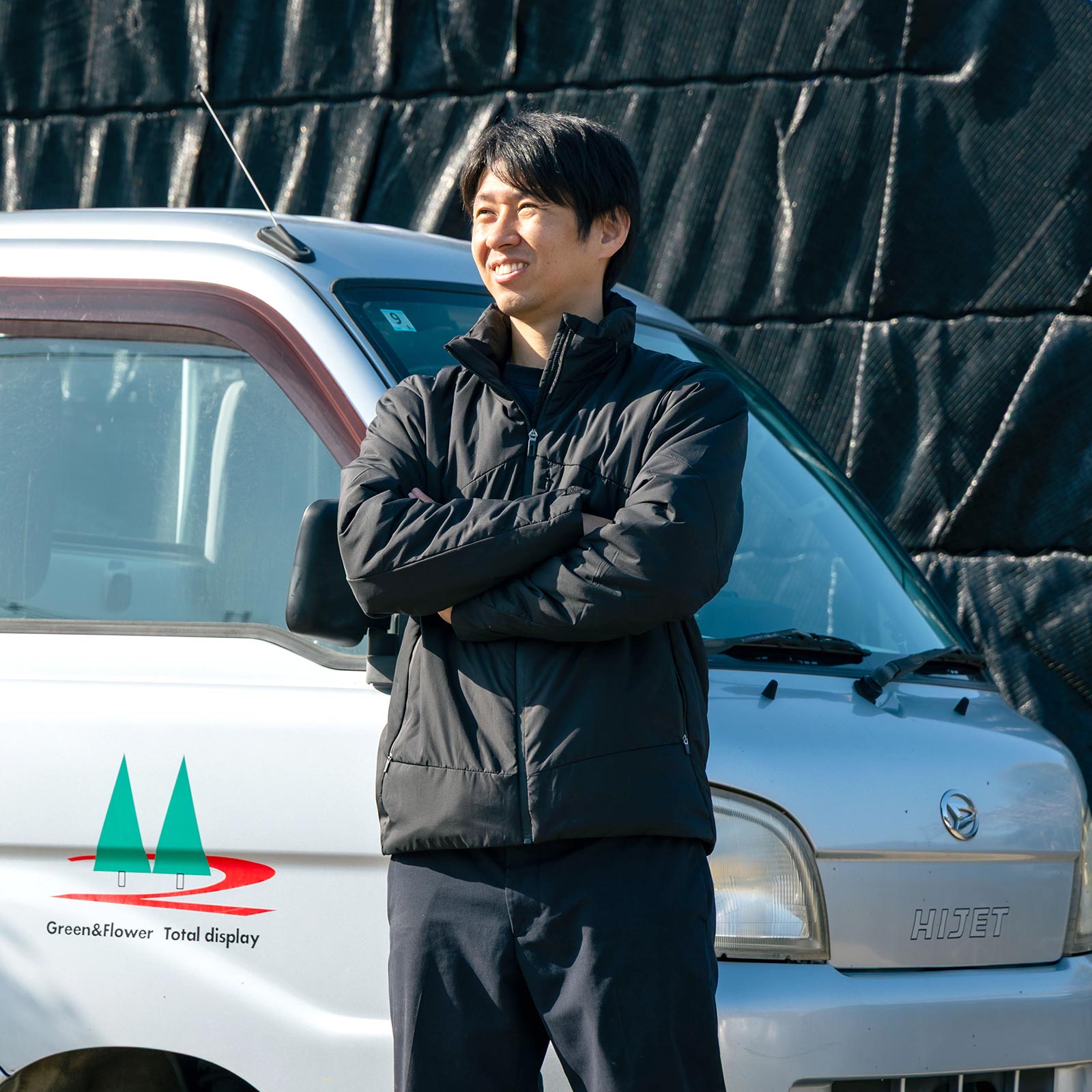 TOP - 有限会社 エム・ツー・グリーン