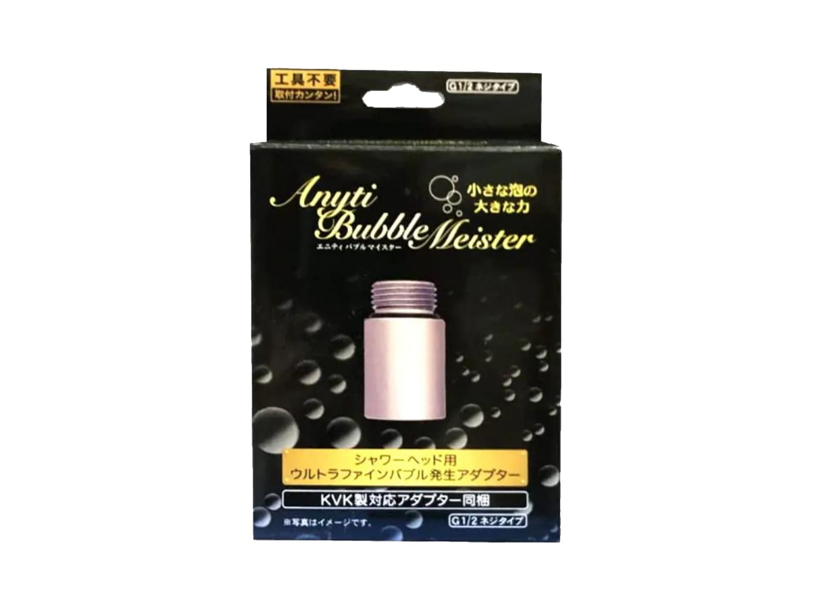 泡発生装置 - 株式会社LEVEL ZERO