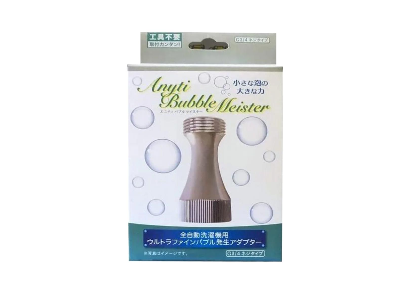 泡発生装置 - 株式会社LEVEL ZERO