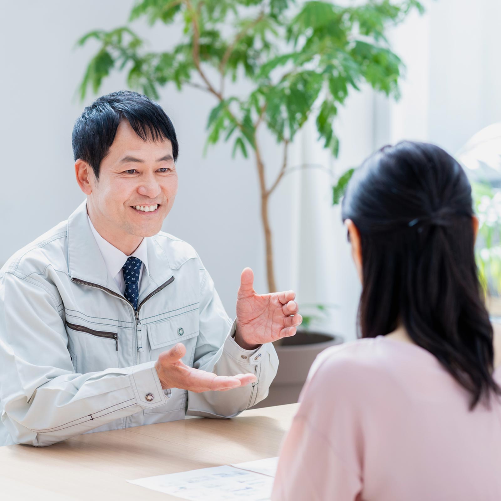 芝はり - 株式会社緑心園