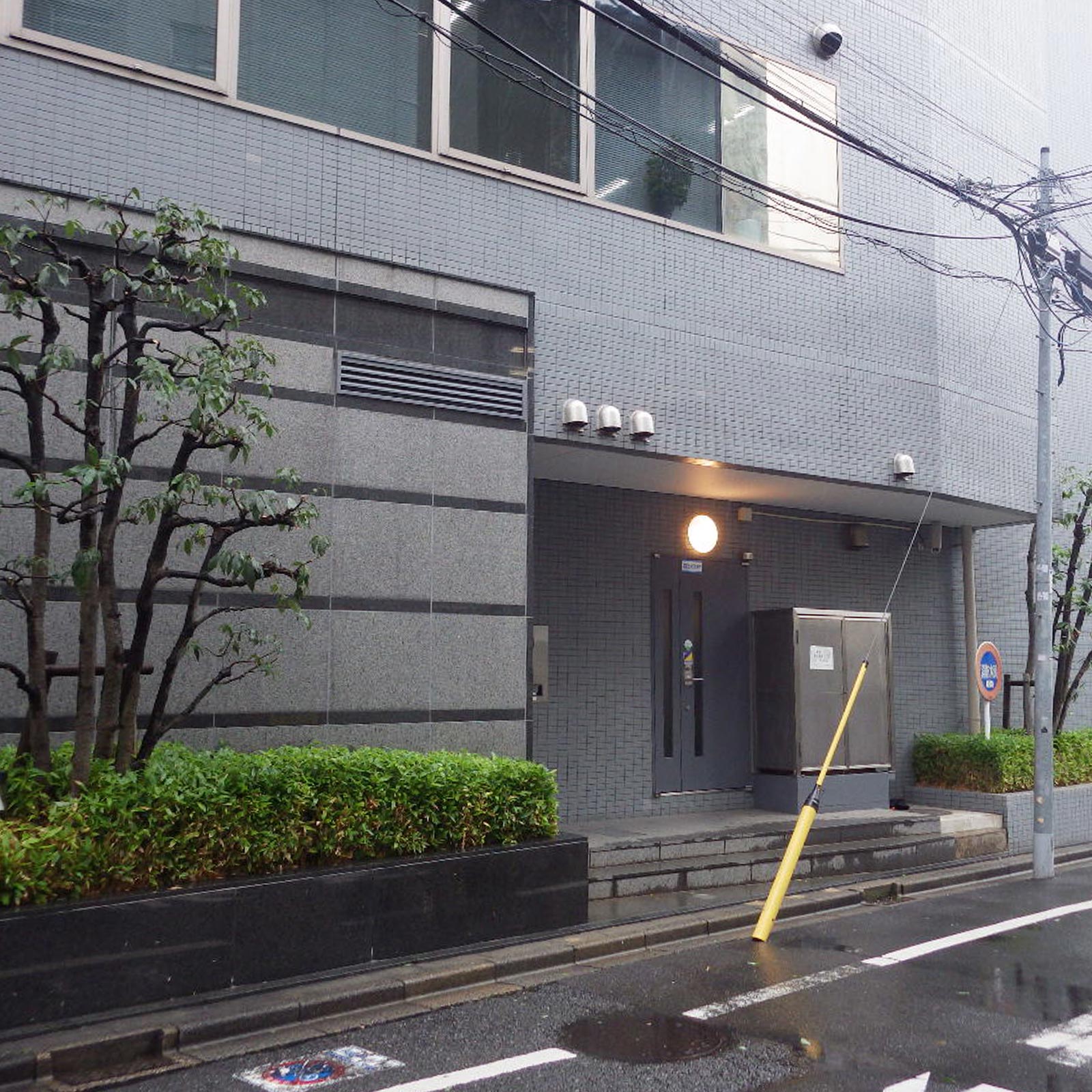 マンション向け管理 - 株式会社緑心園