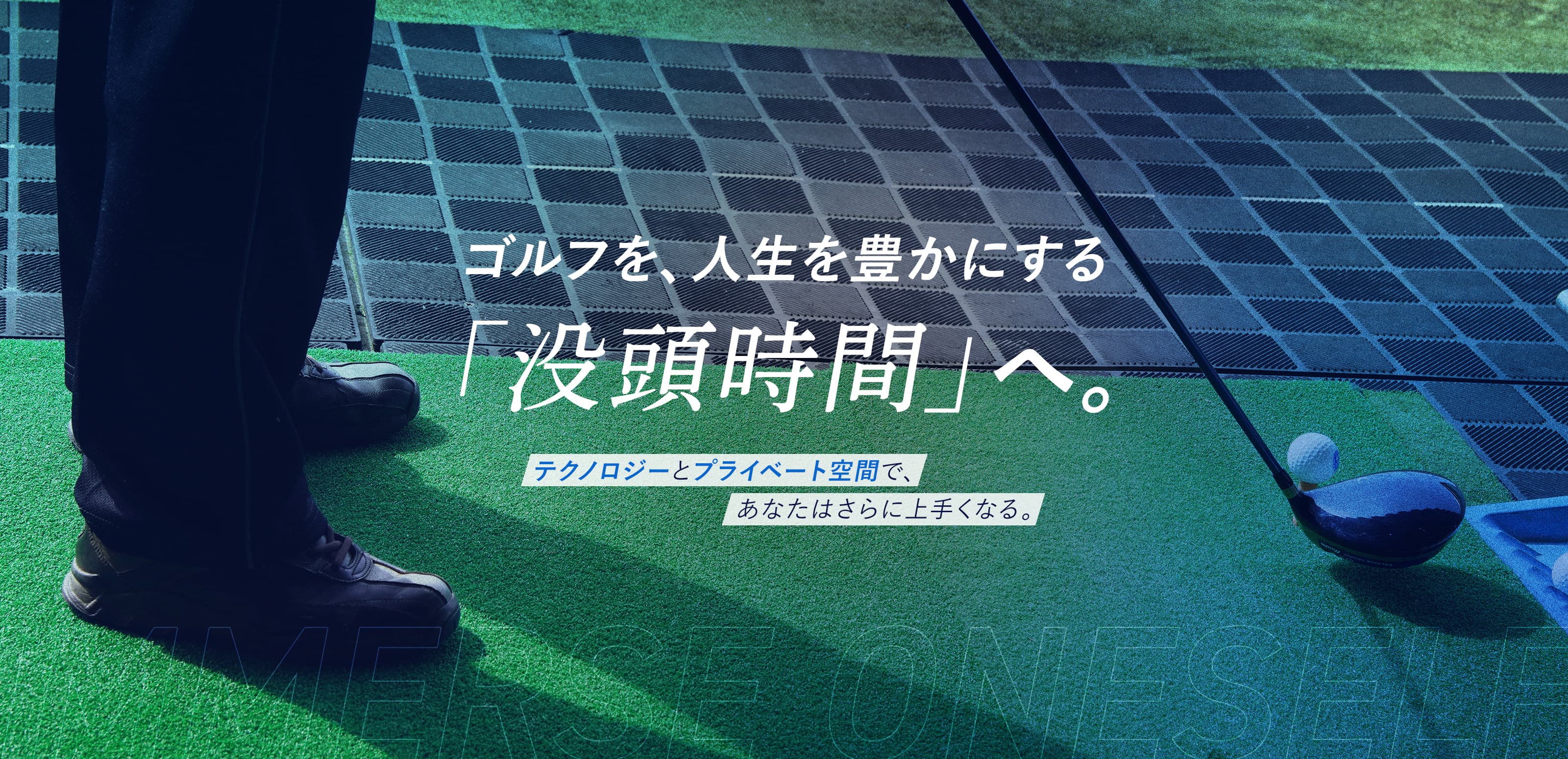 TOP - Tolly合同会社