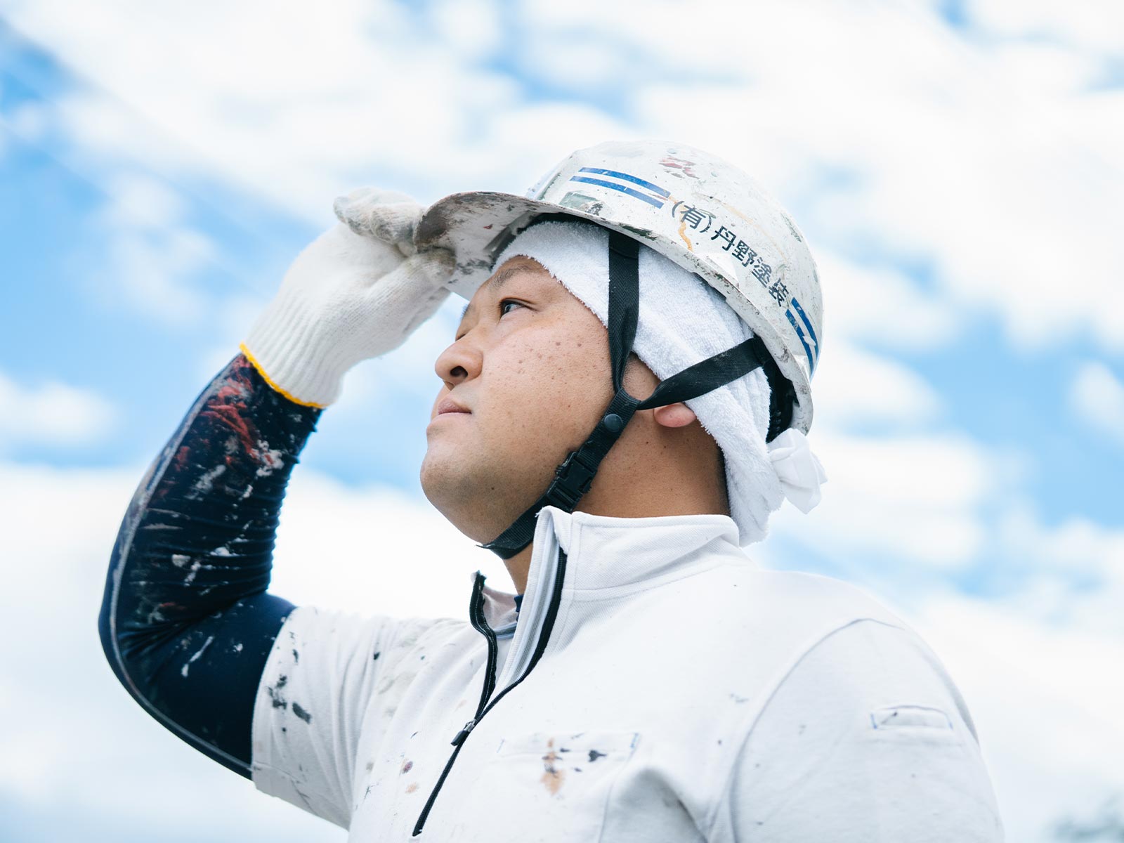 塗装 - 有限会社丹野塗装