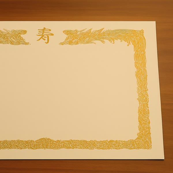 印刷サービス - 株式会社カンシア