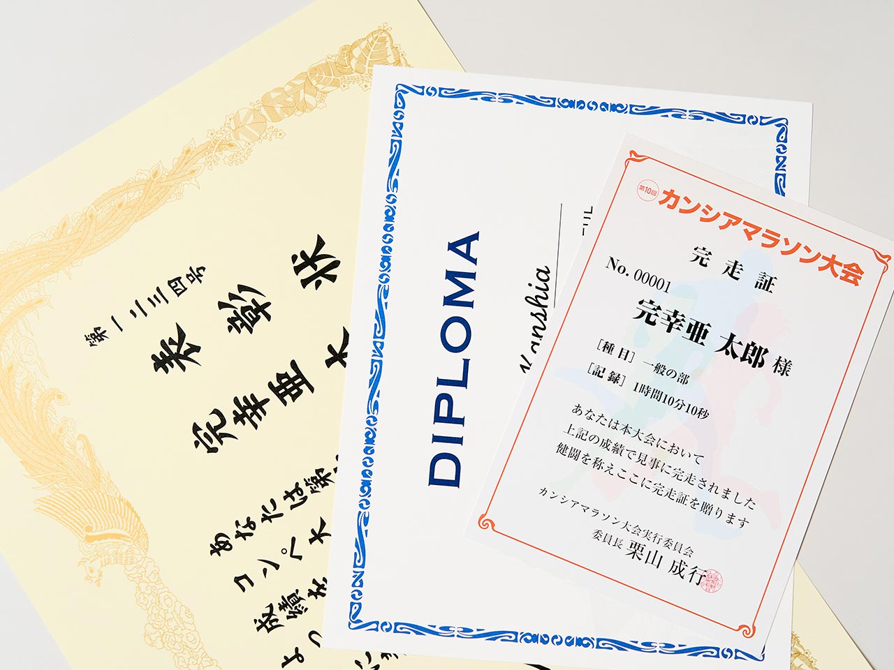 印刷サービス - 株式会社カンシア