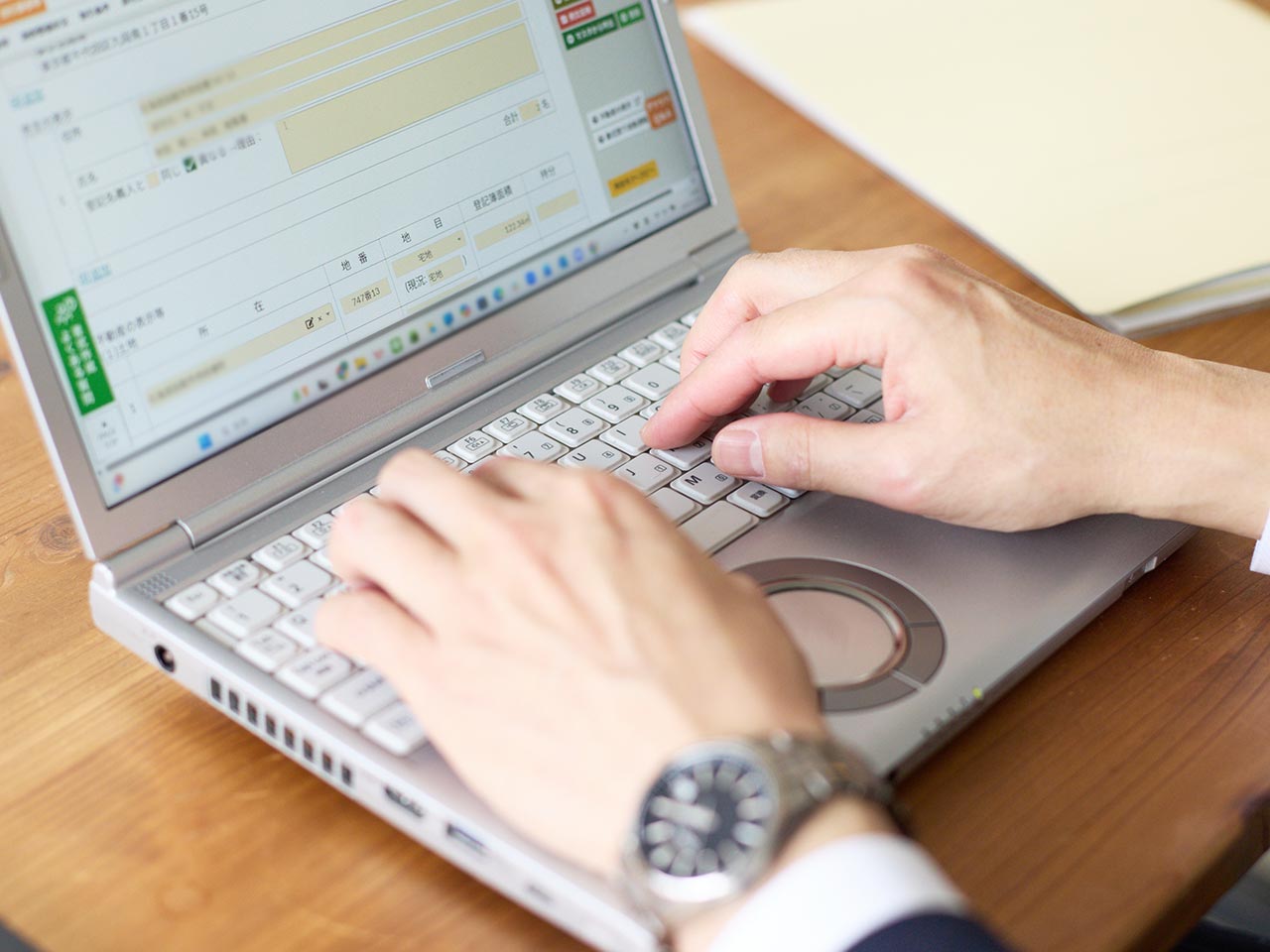 相続相談,不動産売却 - 有限会社日本プロパティ