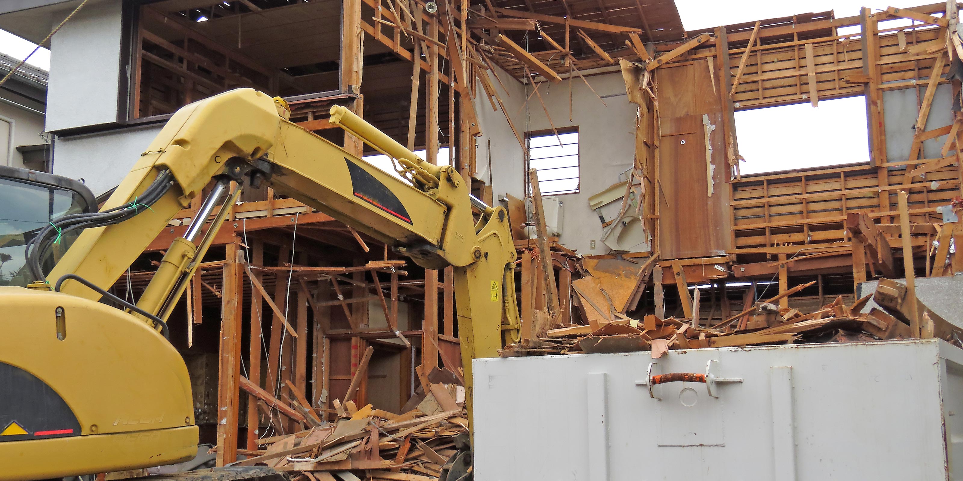 解体工事 - 近藤工業有限会社