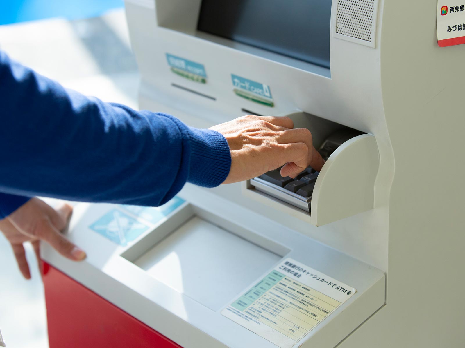 講習料金一覧 - 合同会社ジョイフィット