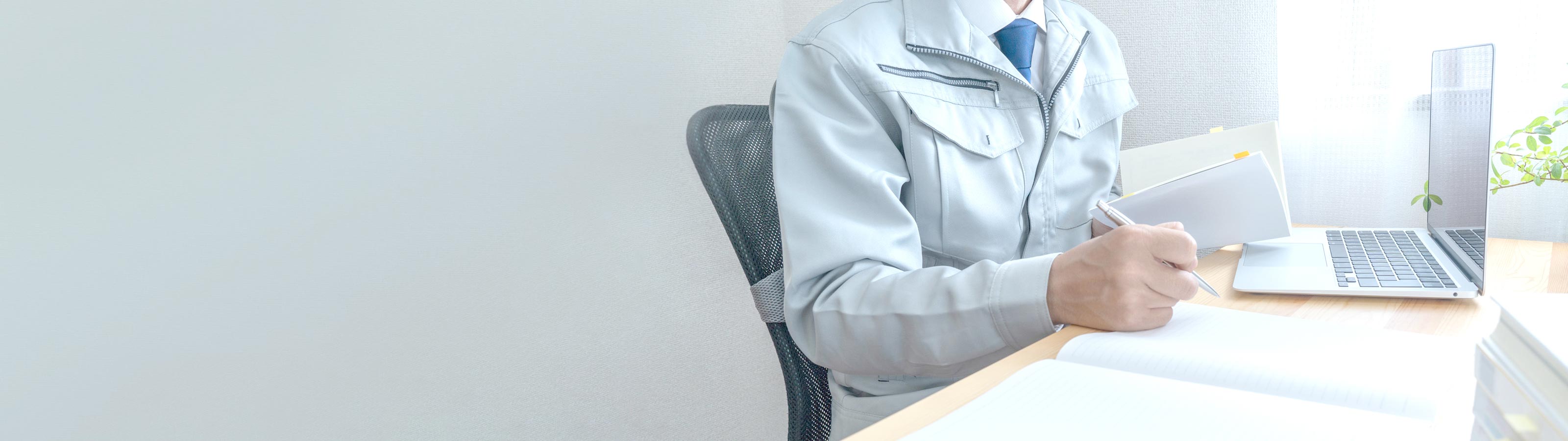 選ばれる理由 - 合同会社ジョイフィット