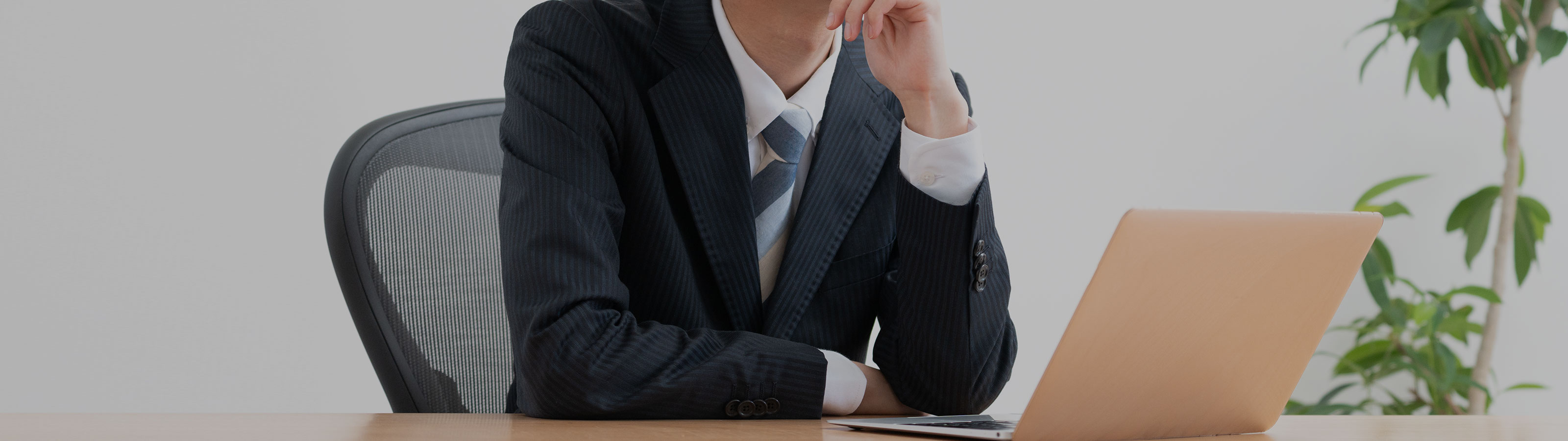 資産税（相続）・暗号資産 - 本多税理士事務所